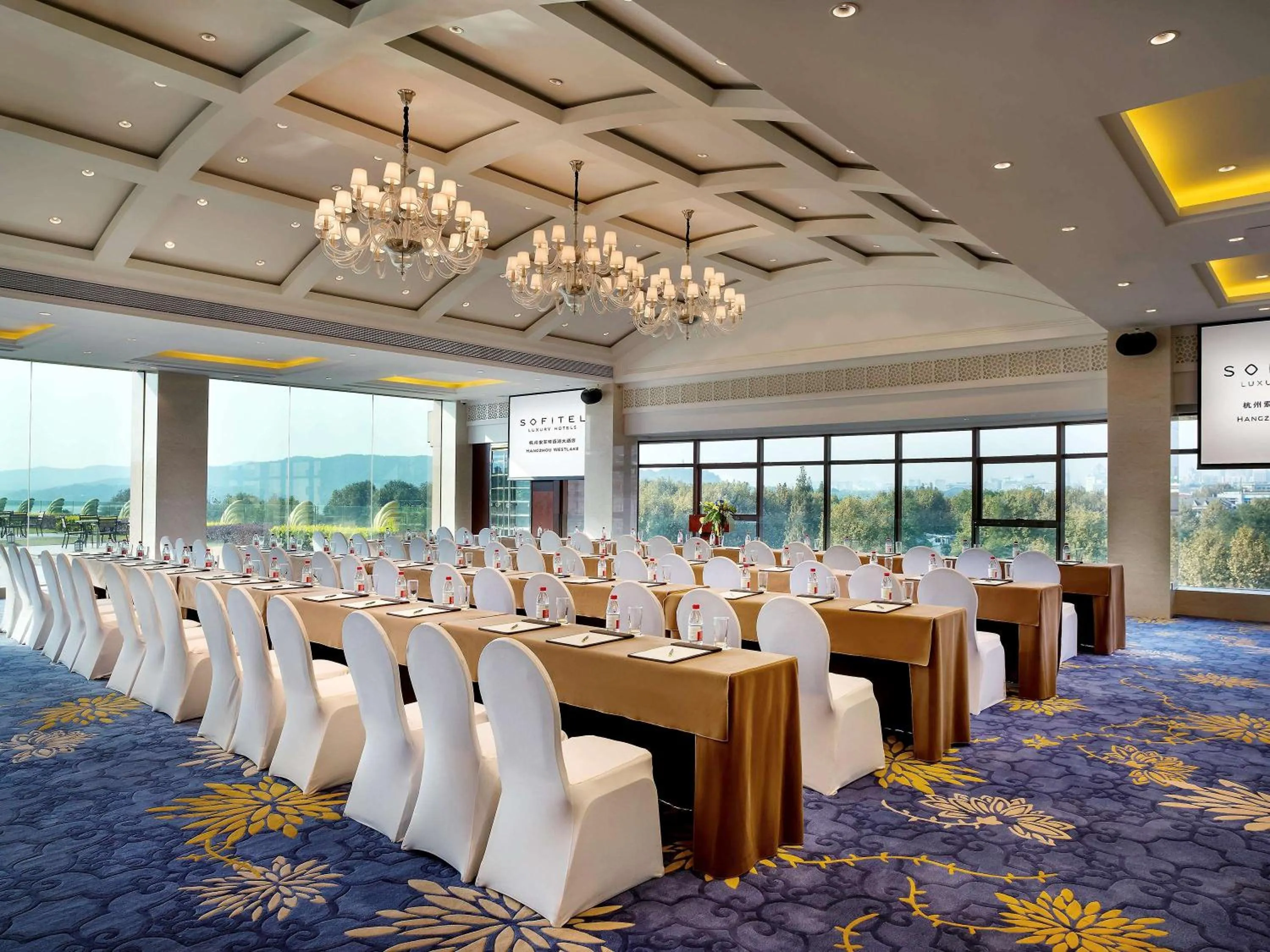 Meeting/conference room in Sofitel Hangzhou Westlake - Few steps to West Lake, with panoramic lake view terrace