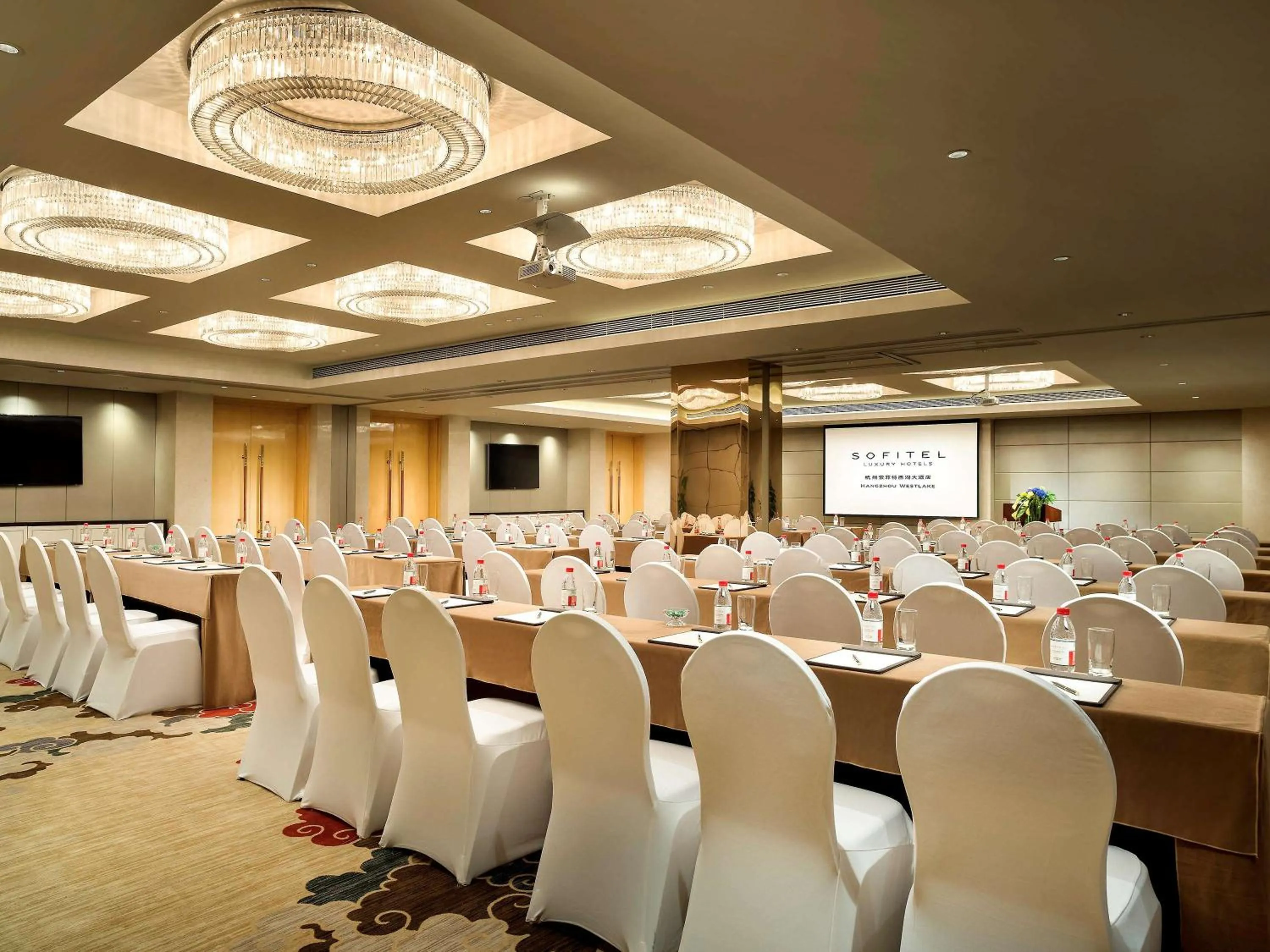 Meeting/conference room in Sofitel Hangzhou Westlake - Few steps to West Lake, with panoramic lake view terrace