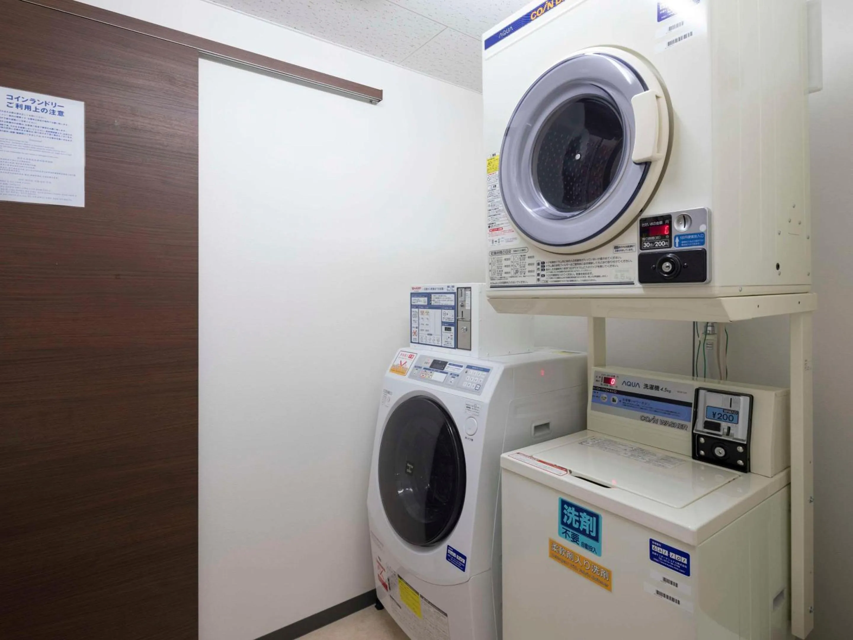 Other in Comfort Inn Yokaichi