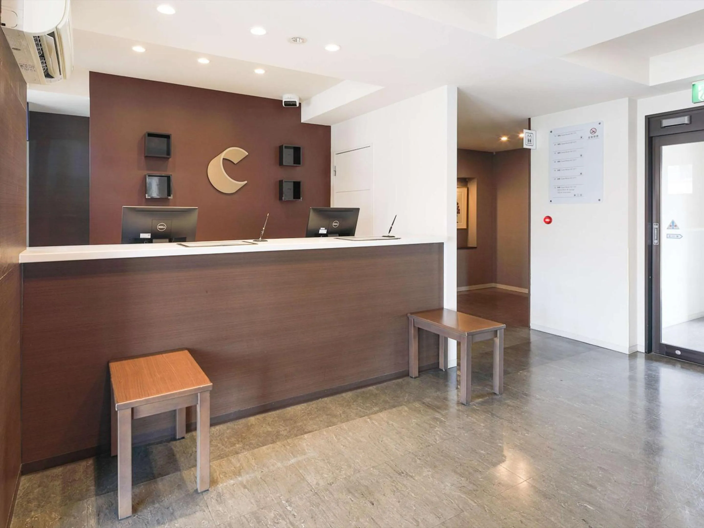 Lobby or reception in Comfort Inn Ogaki