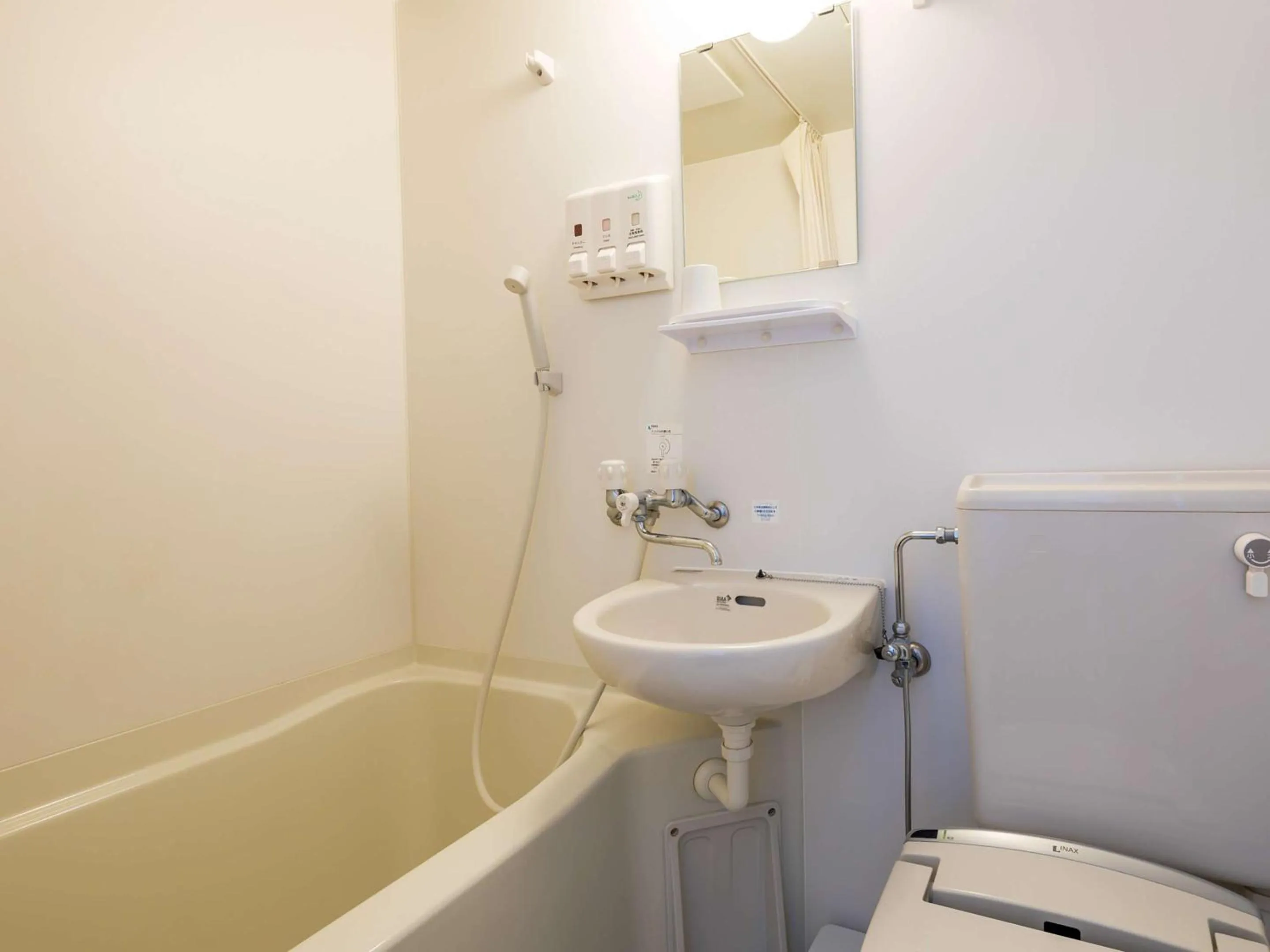 Bedroom in Comfort Inn Ogaki