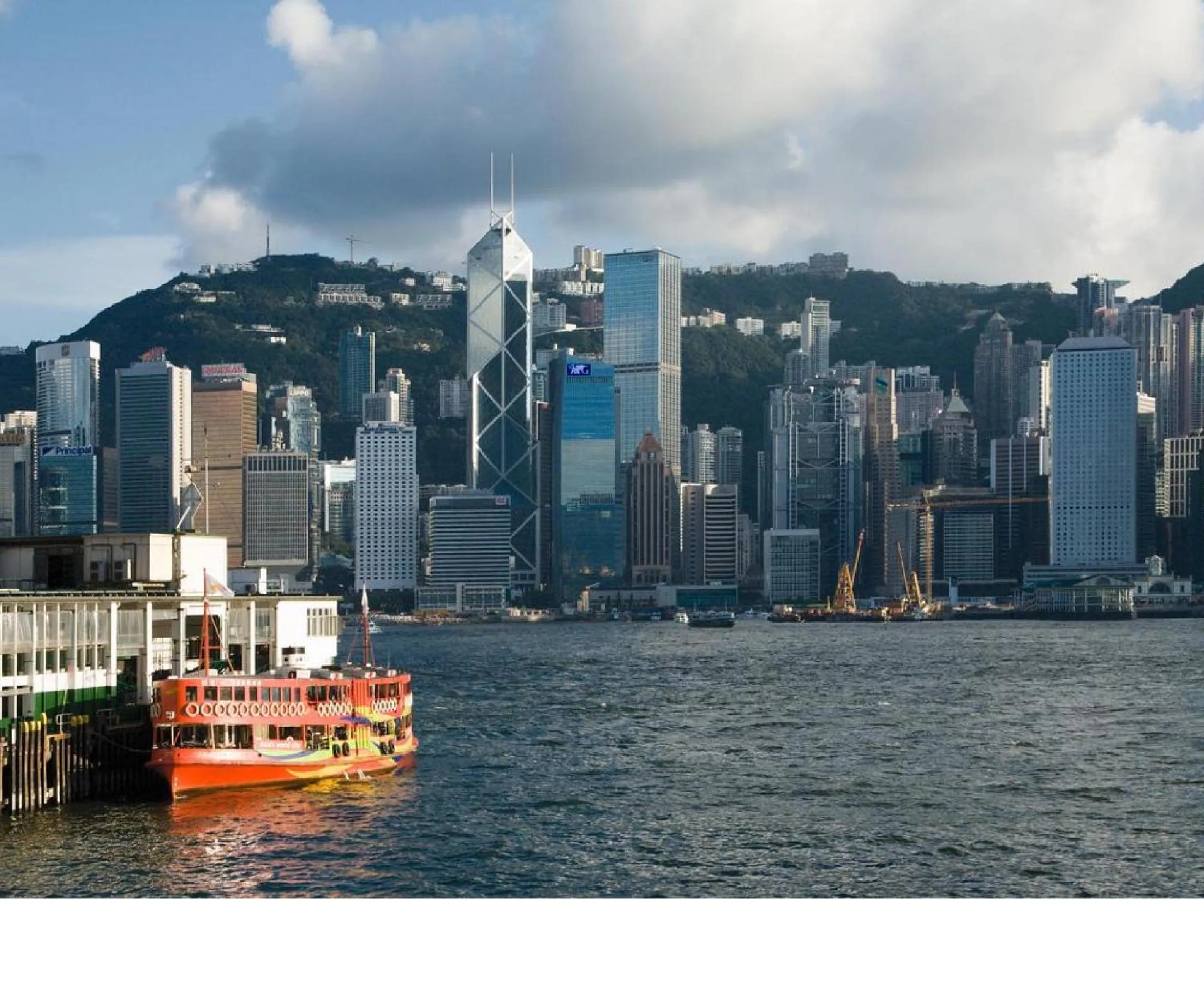 Entertainment in Skylark Hostel