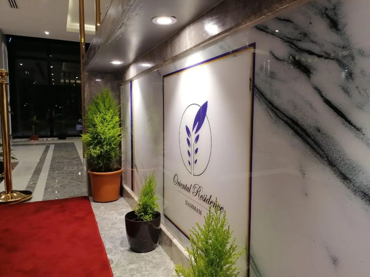 Property logo or sign in Oriental Residence