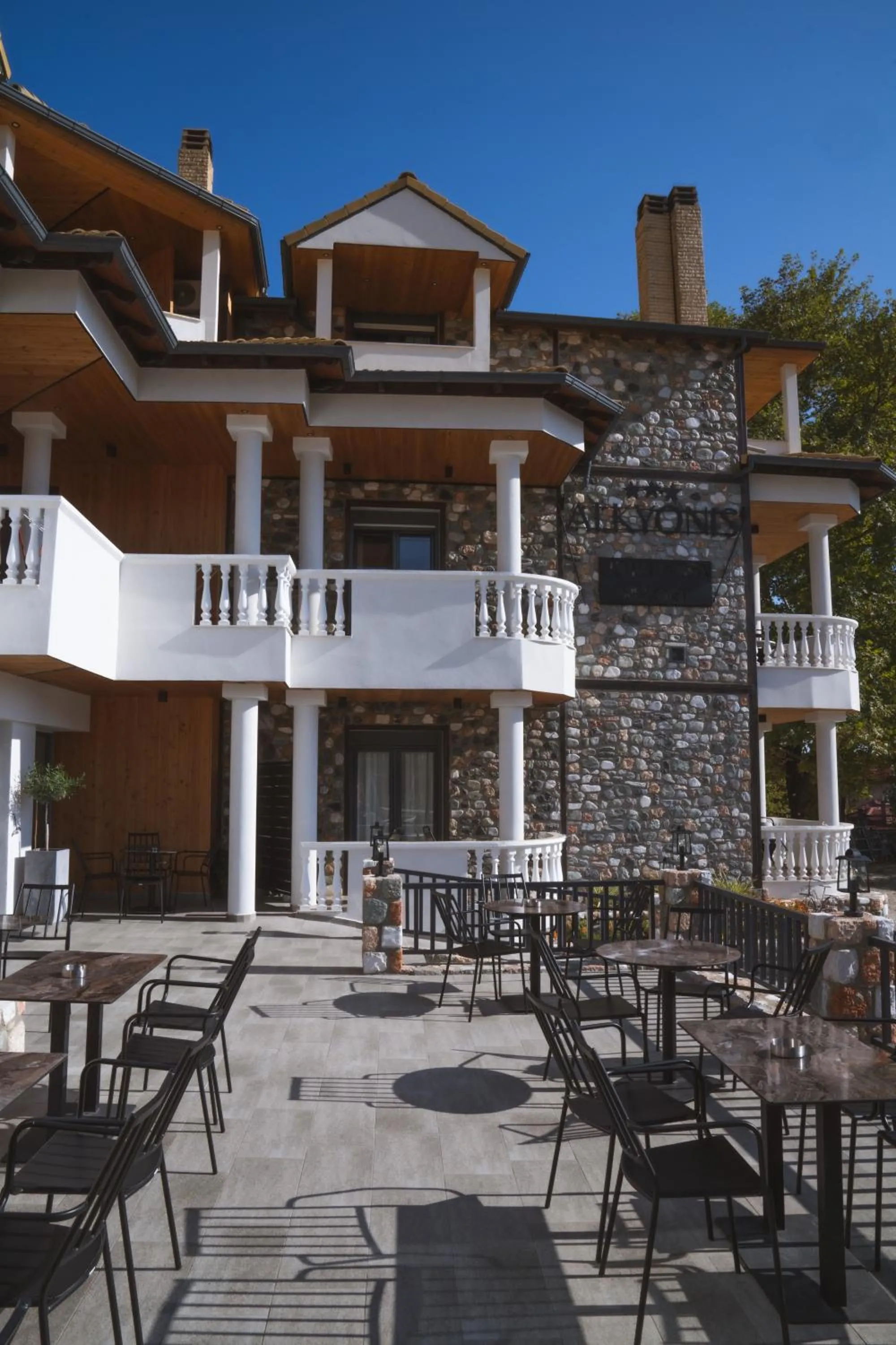 Alkyonis Hotel & Spa