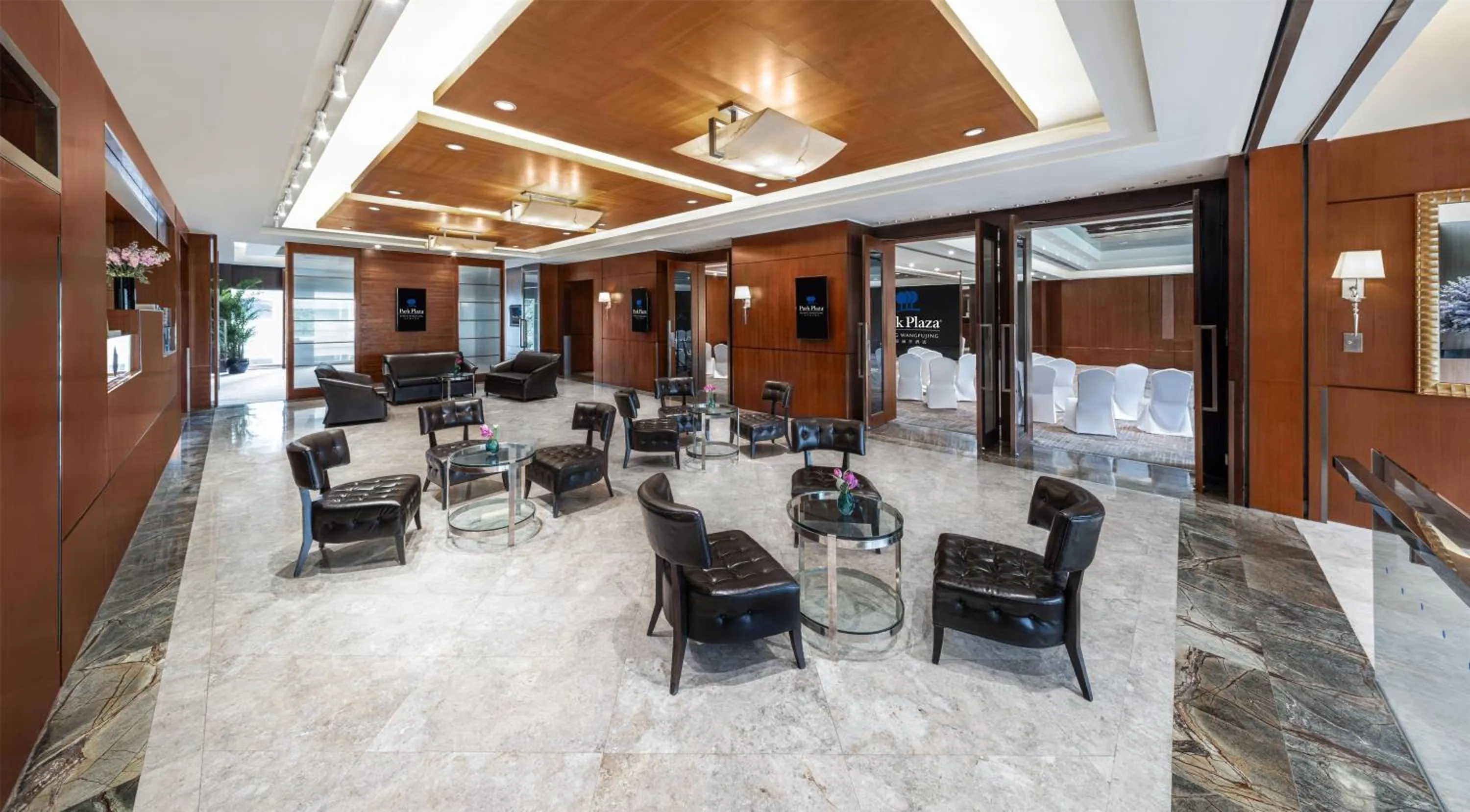 Meeting/conference room in Park Plaza Beijing Wangfujing