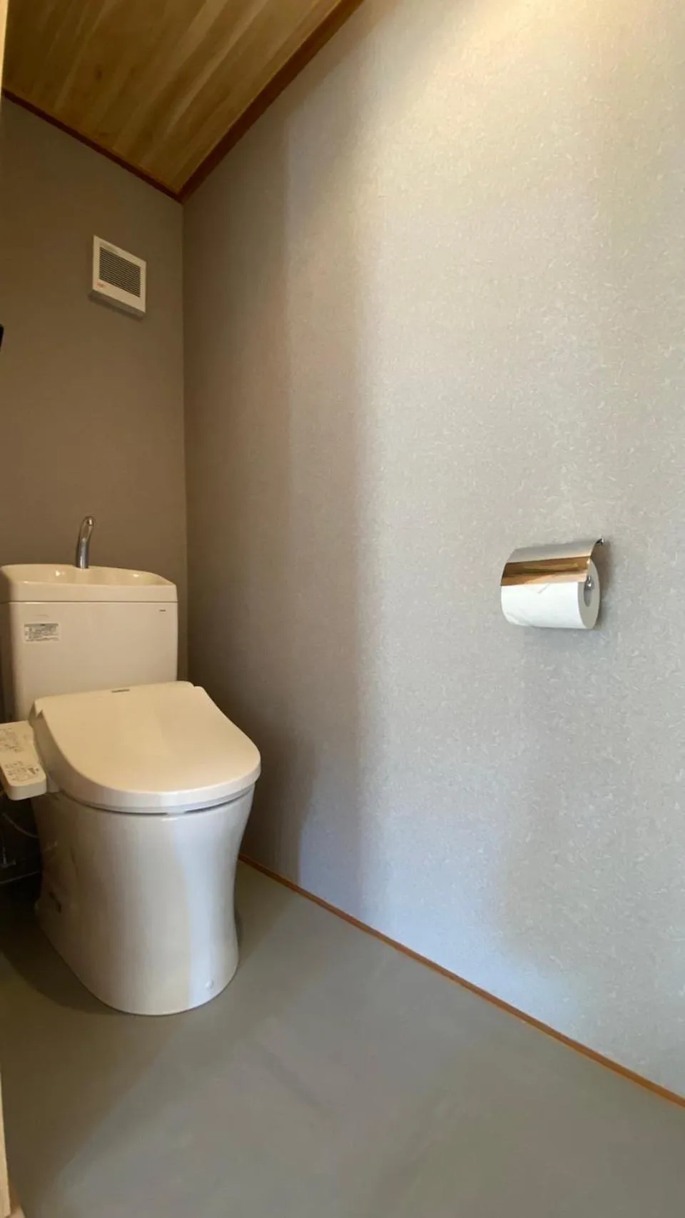 Toilet in Beach side House SHELL kamakurahase