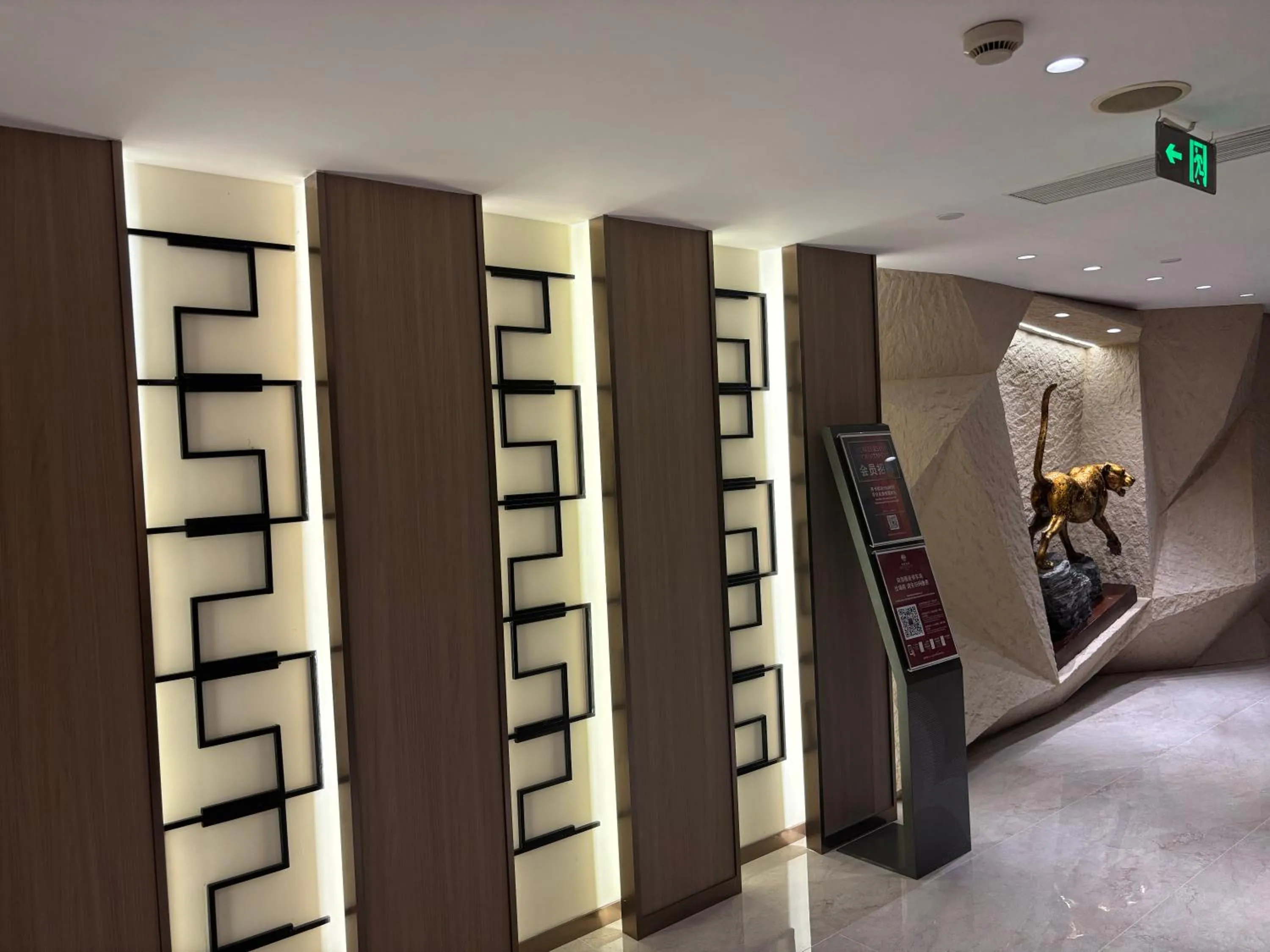 Baolong Hotel Shanghai