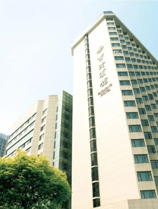 Property building in Baolong Hotel Shanghai