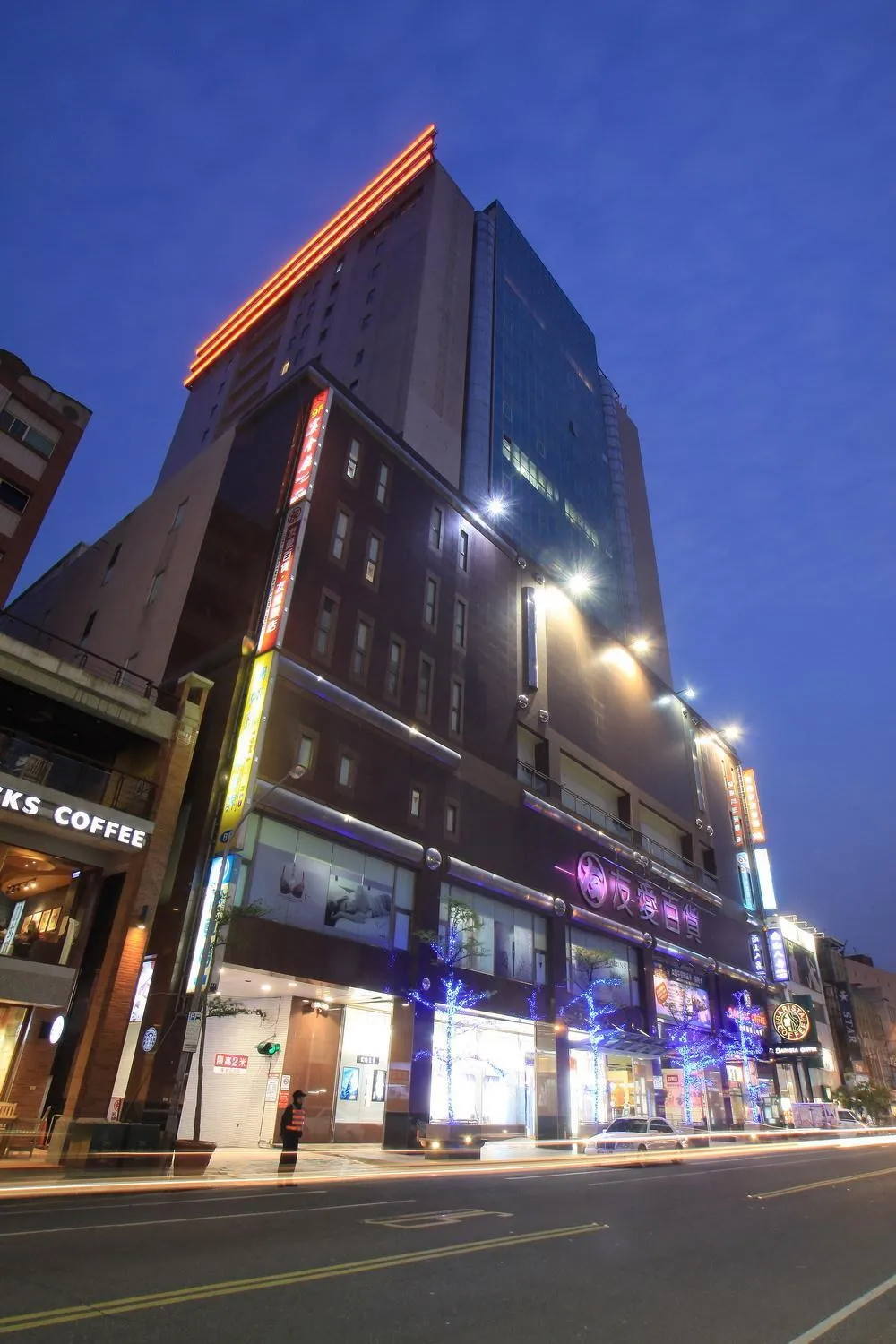 Facade/entrance in Yoai Hotel