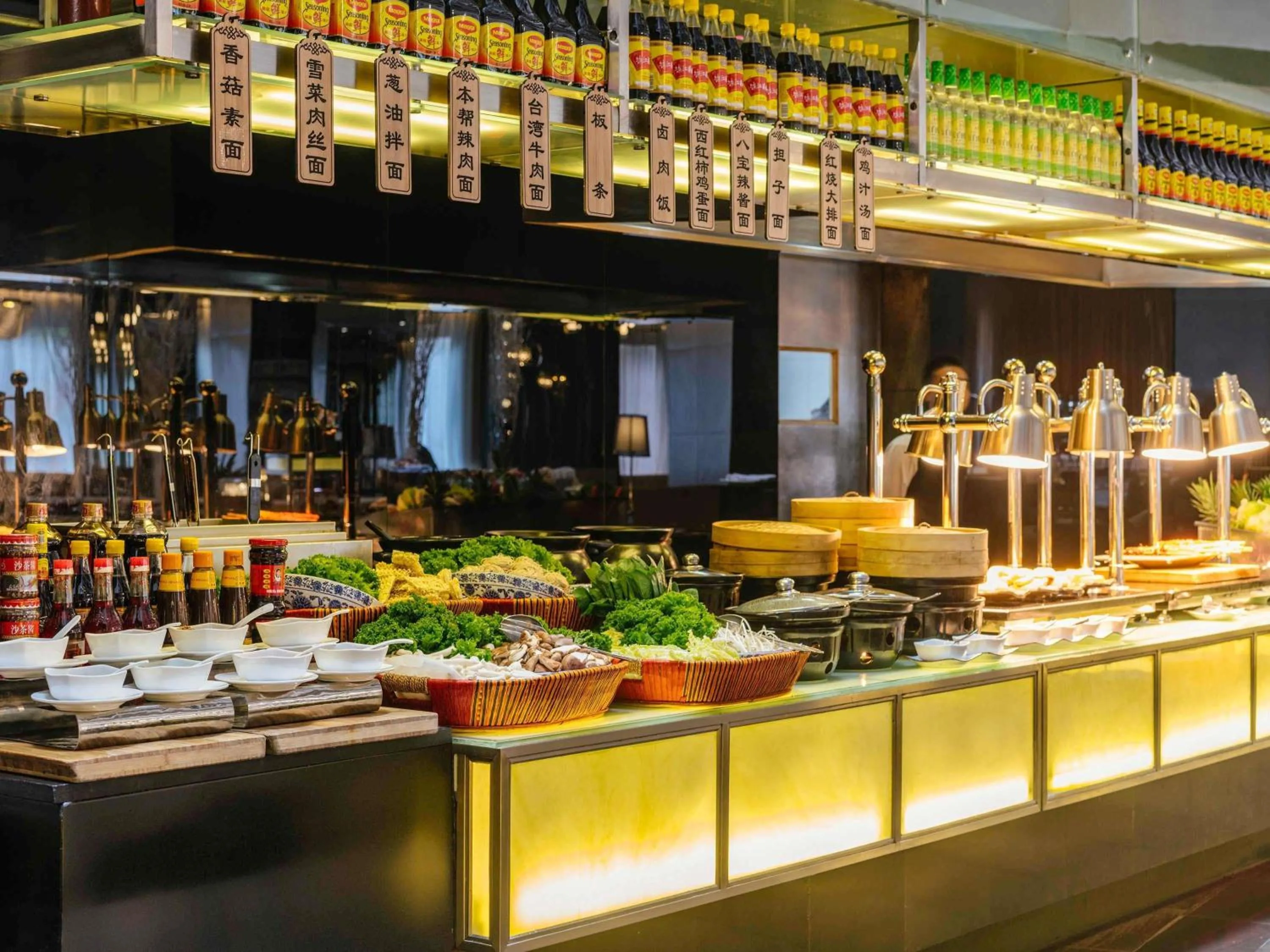 Restaurant/places to eat in Grand Mercure Shanghai Hongqiao