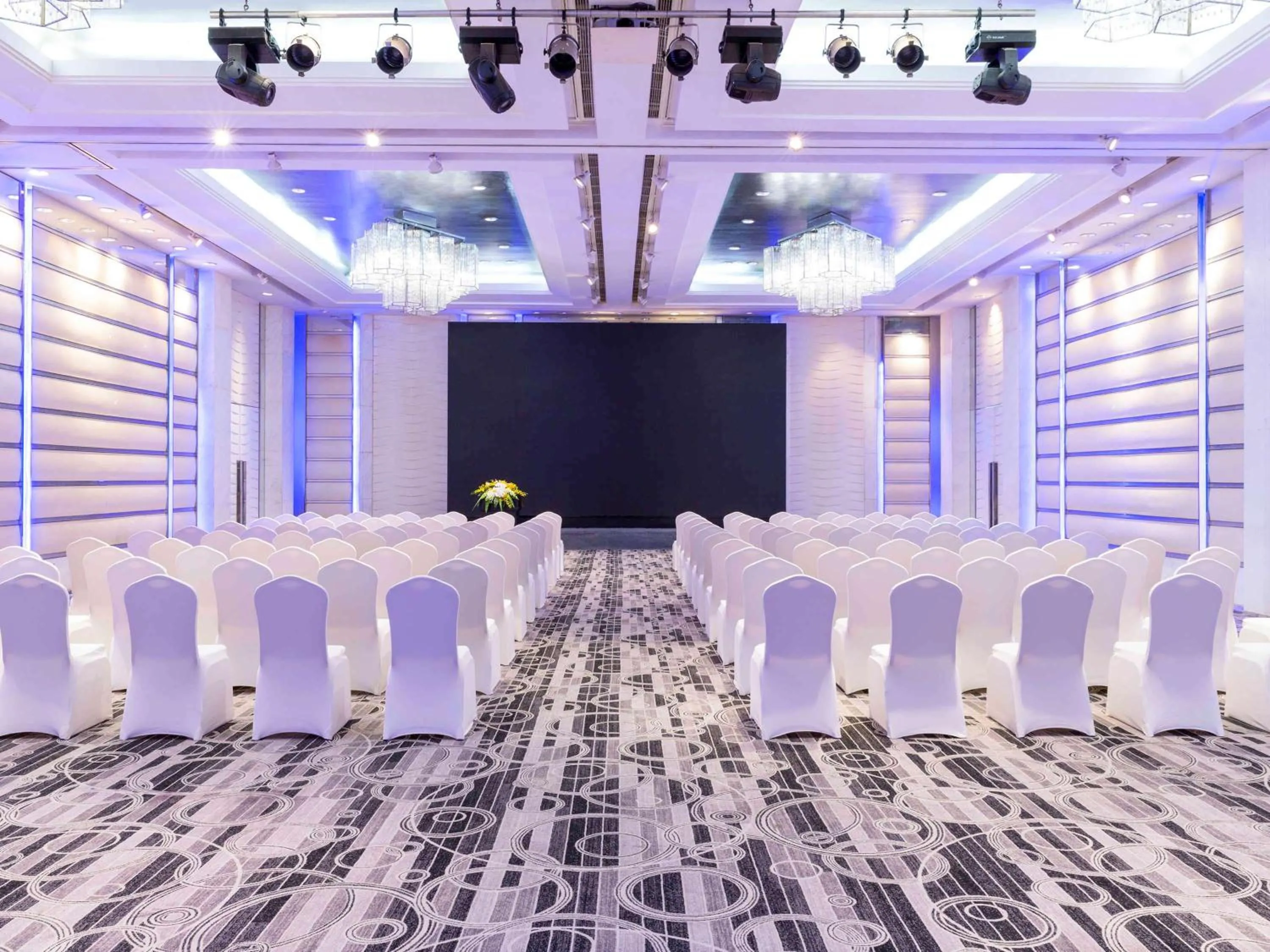 Other in Grand Mercure Shanghai Hongqiao