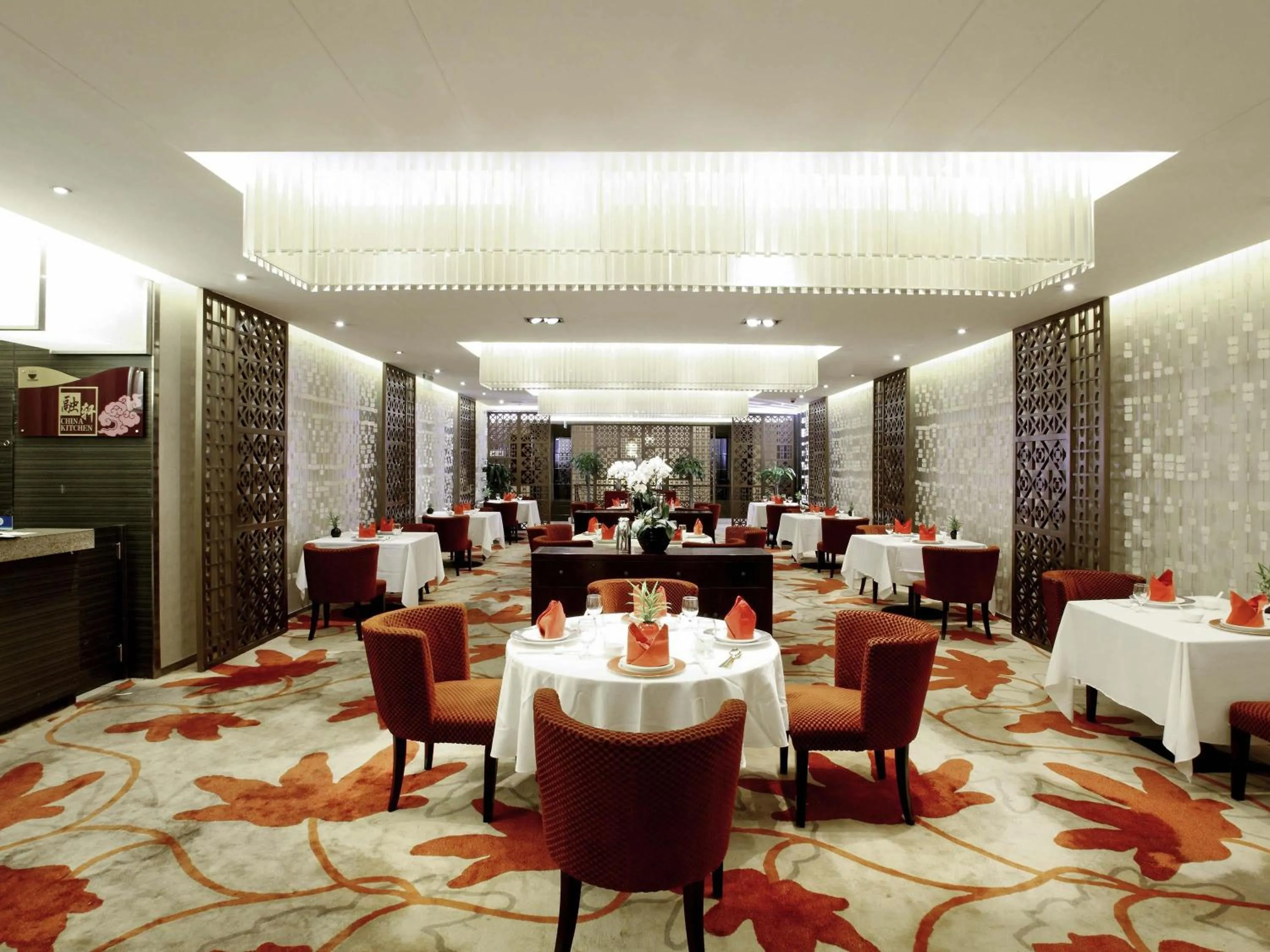 Restaurant/places to eat in Grand Mercure Beijing Central