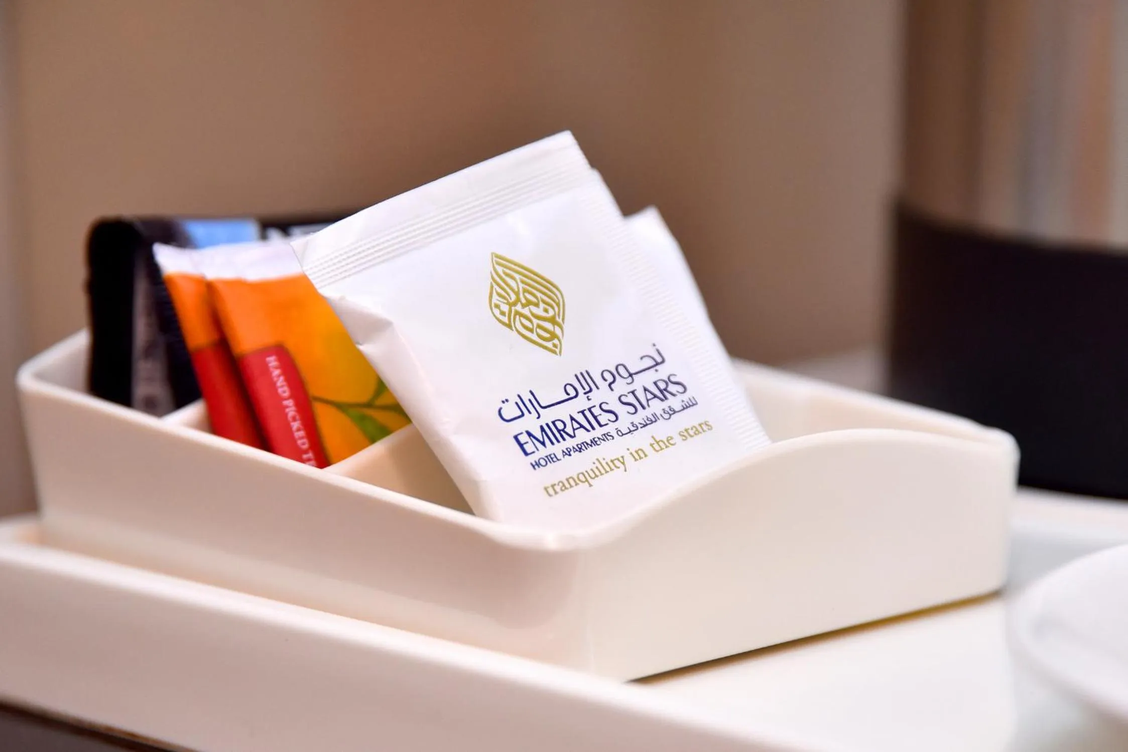 Coffee/tea facilities in Nejoum Al Emarat