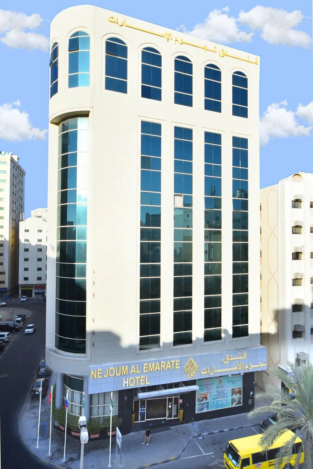 Property building in Nejoum Al Emarat