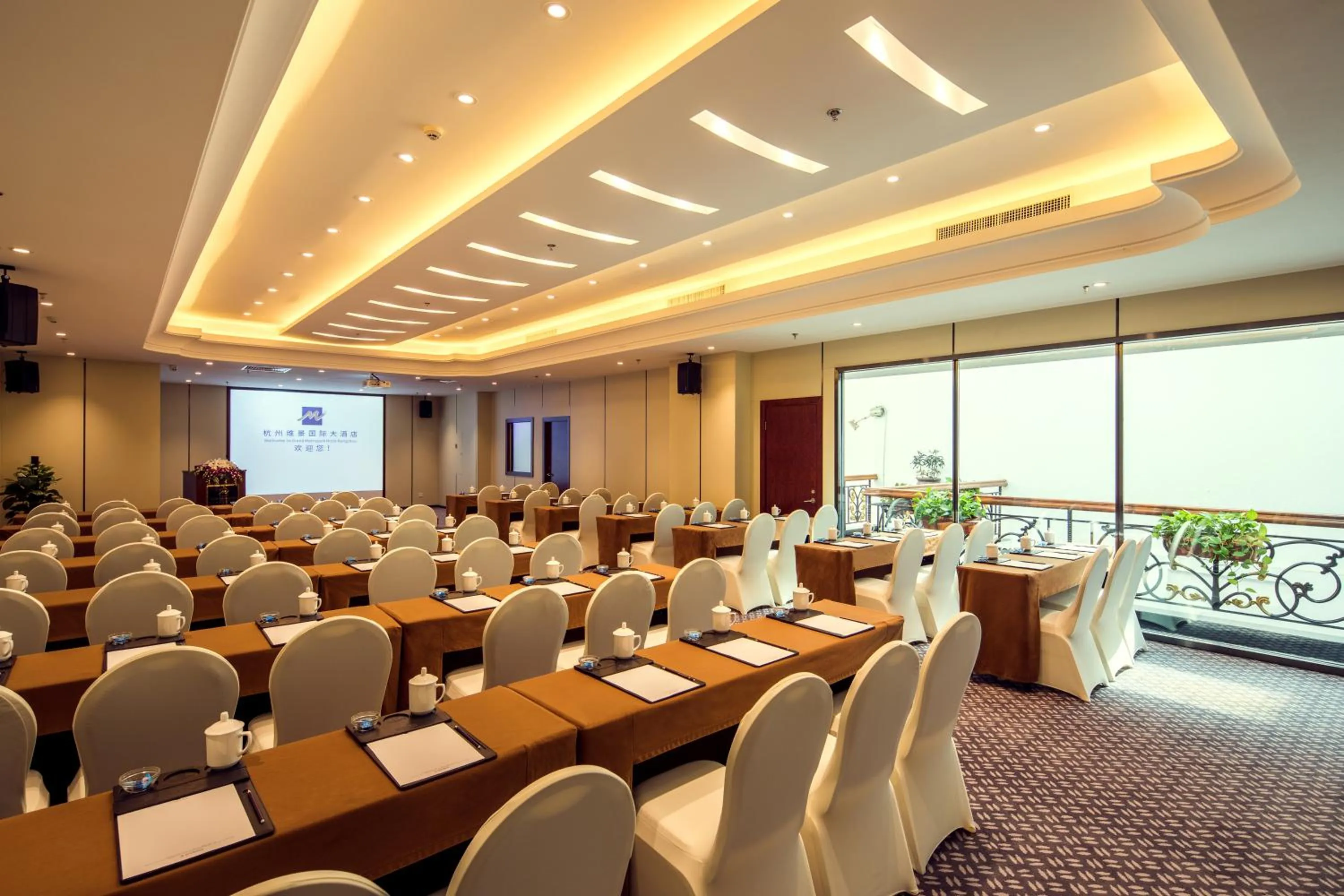 Meeting/conference room in Grand Metropark Hotel Hangzhou - 6 minutes walk to the West Lake