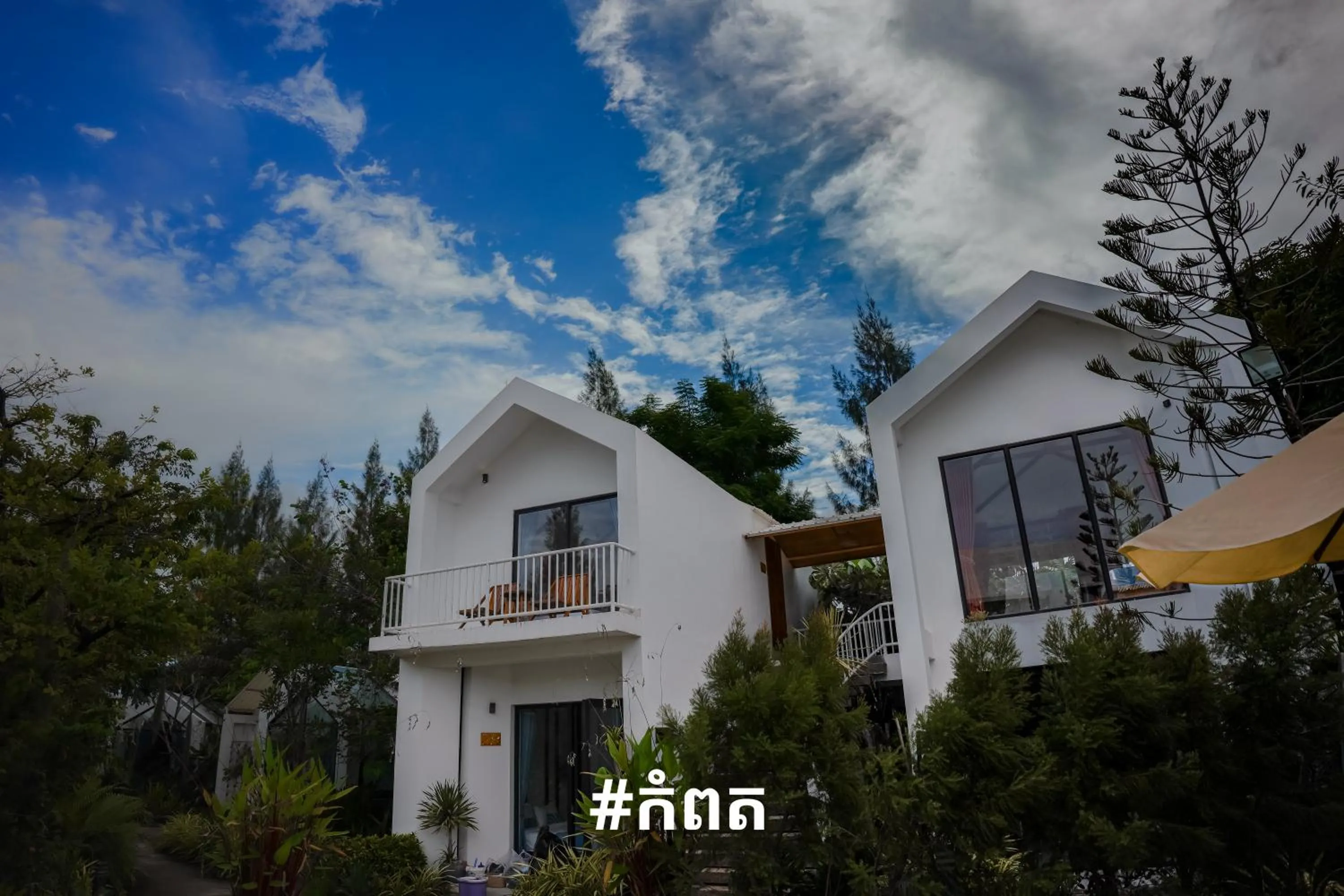 Property building in Montagne Residence