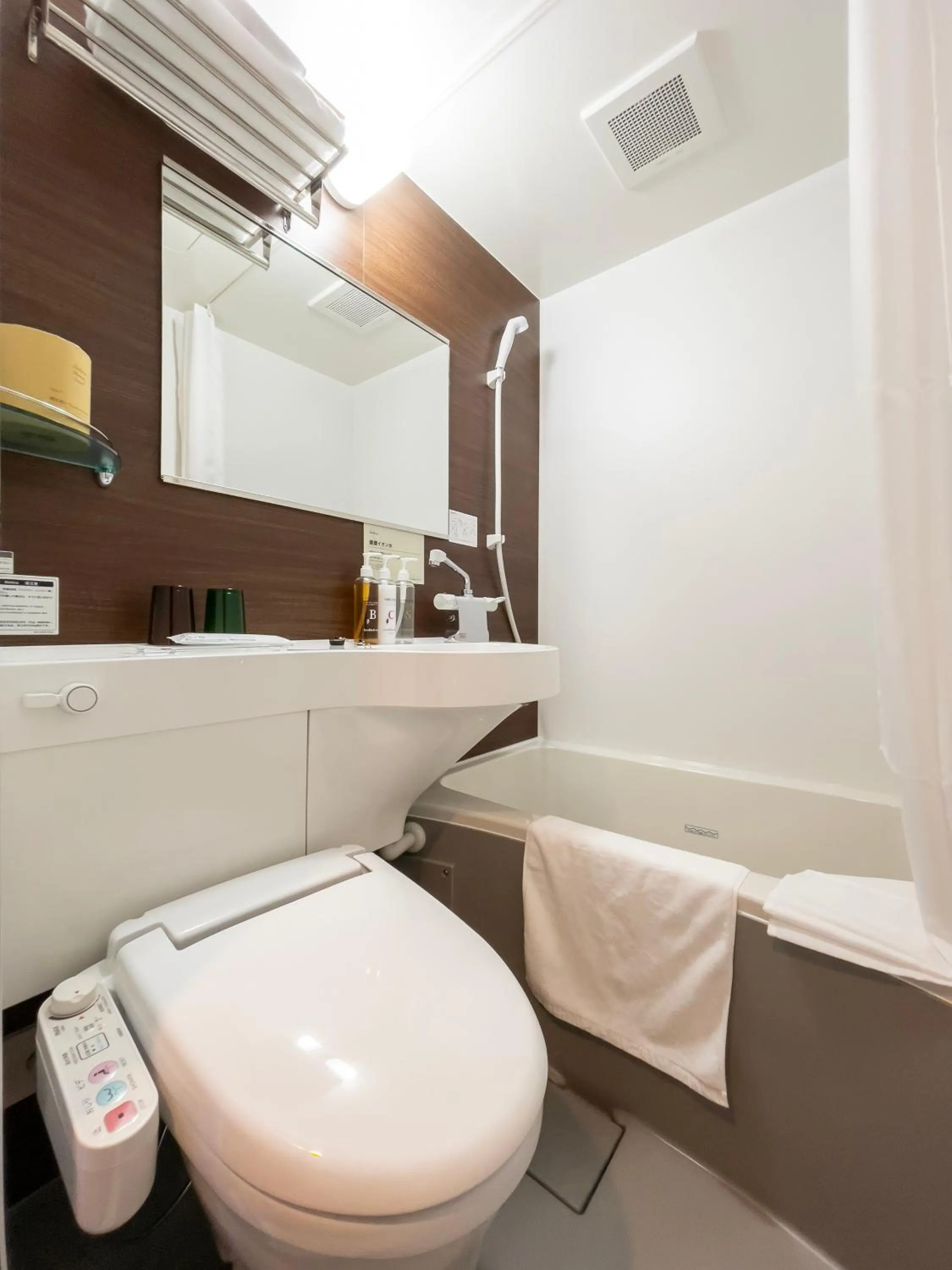 Super Hotel Hiroshima Yagenboridori