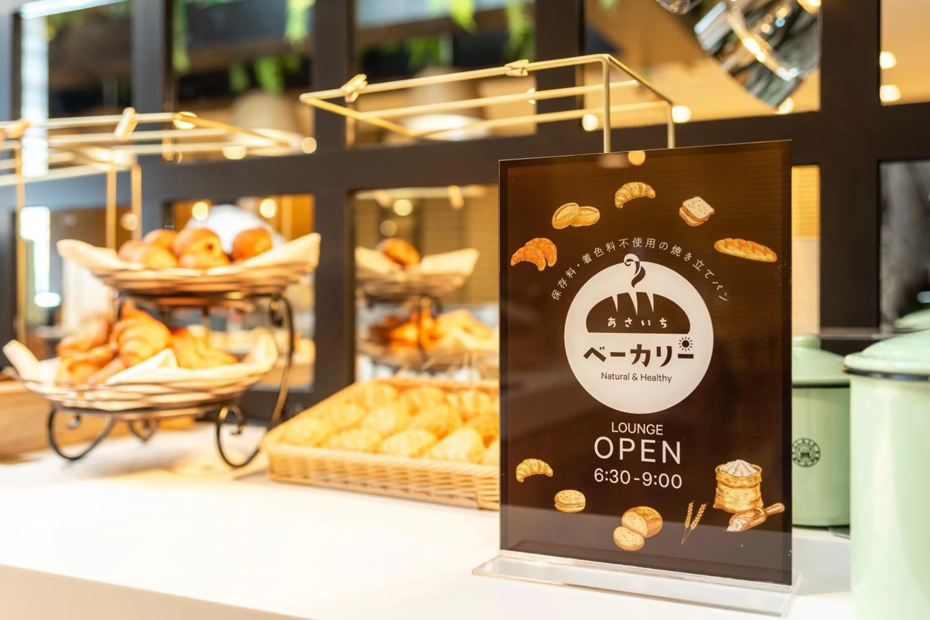 Super Hotel Hiroshima Yagenboridori