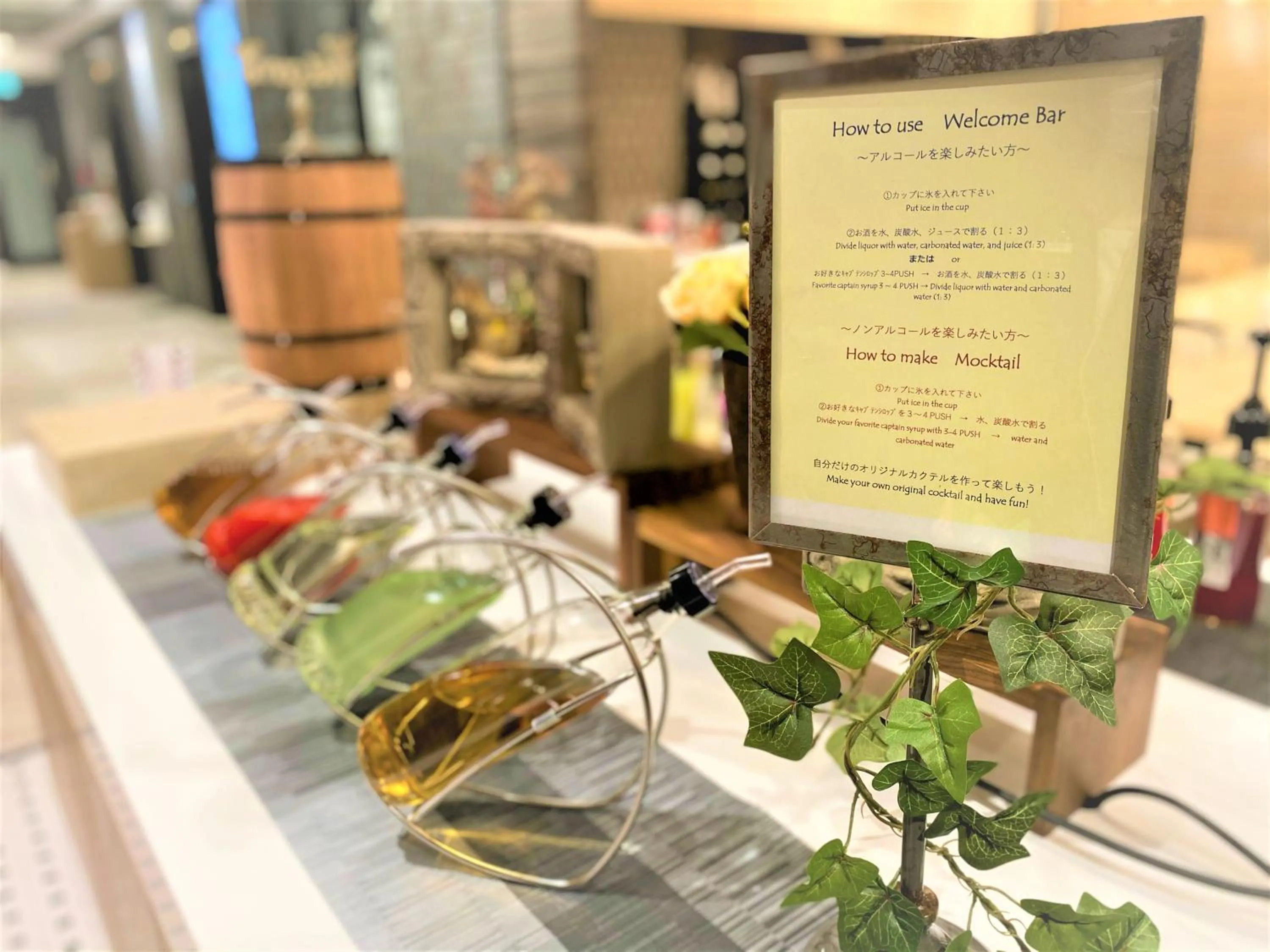 Super Hotel Hiroshima Yagenboridori