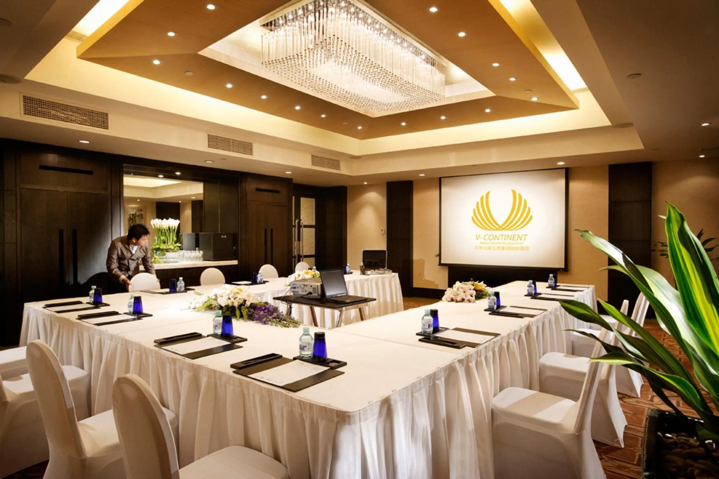 Other in V-Continent Beijing Parkview Wuzhou Hotel