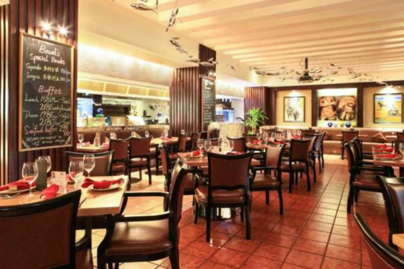 V-Continent Beijing Parkview Wuzhou Hotel