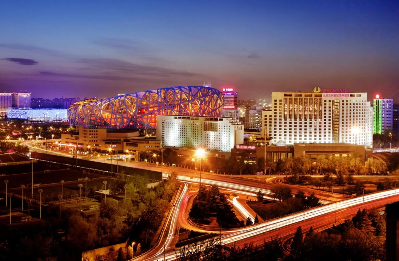 Other in V-Continent Beijing Parkview Wuzhou Hotel