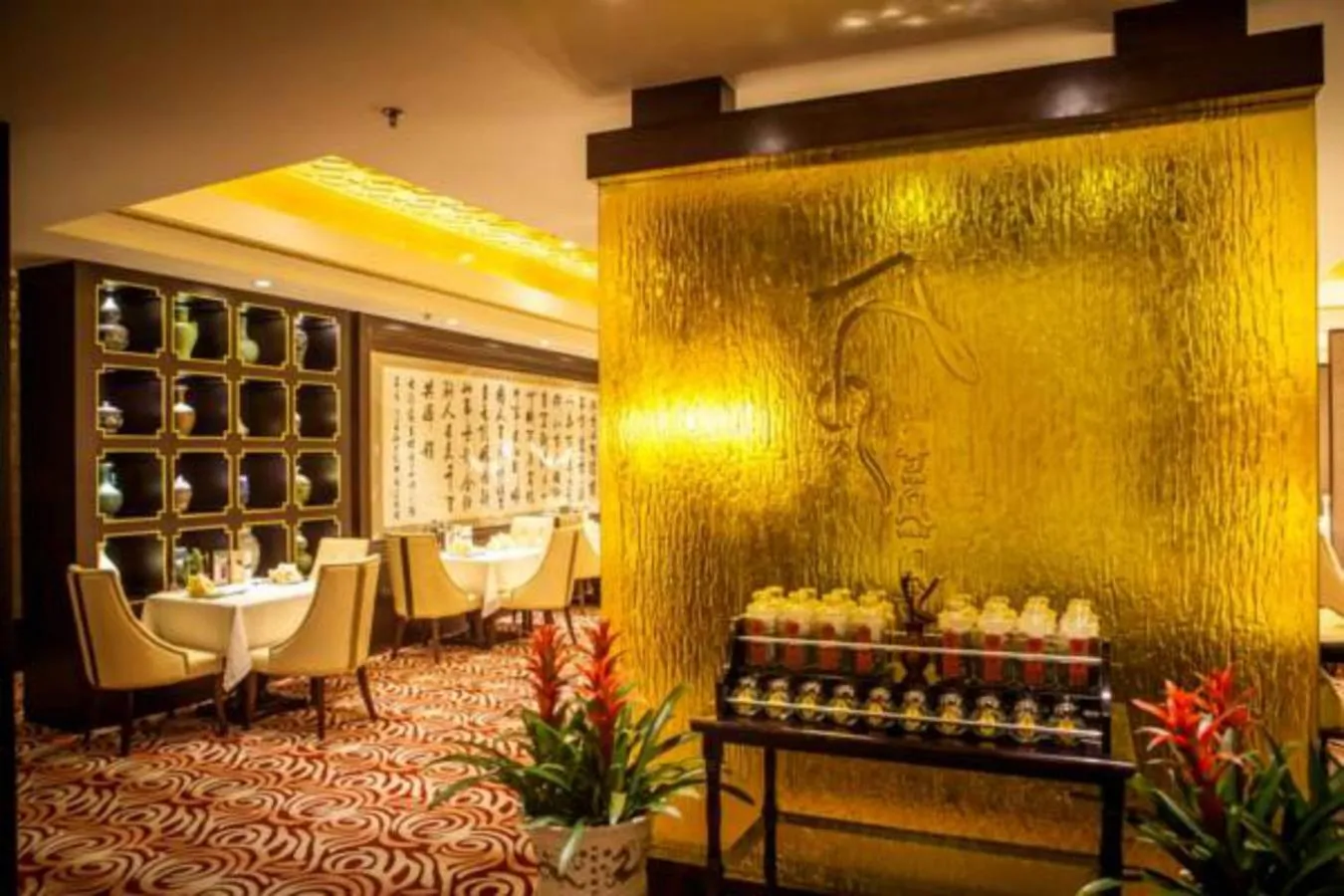 V-Continent Beijing Parkview Wuzhou Hotel