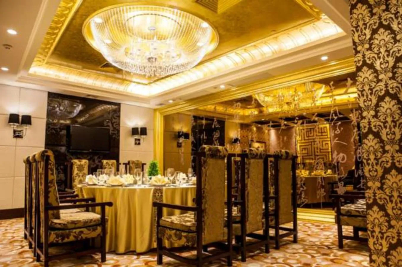 V-Continent Beijing Parkview Wuzhou Hotel