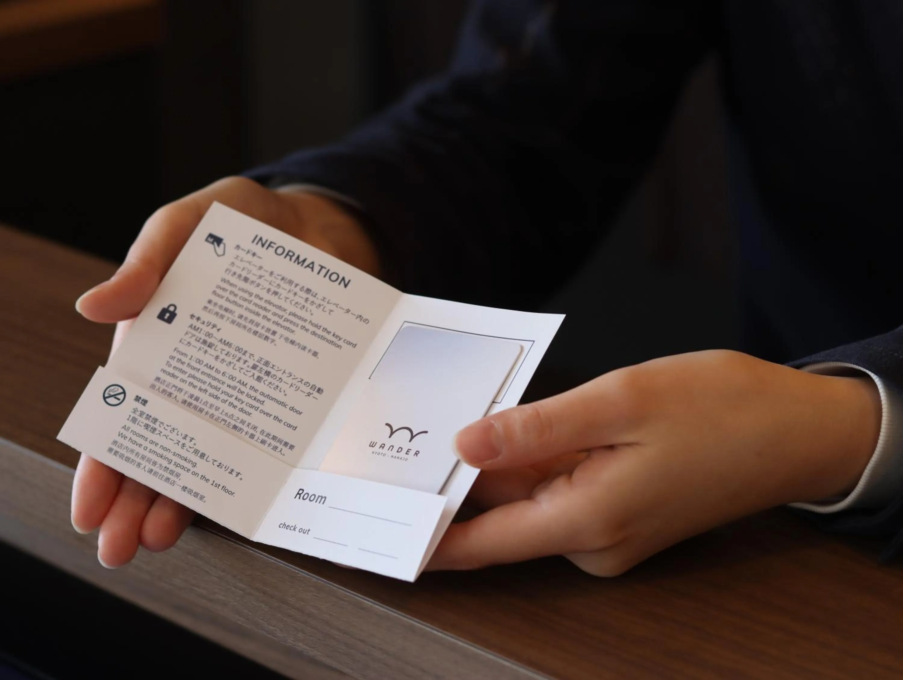 Lobby or reception in Wander Kyoto Nanajo