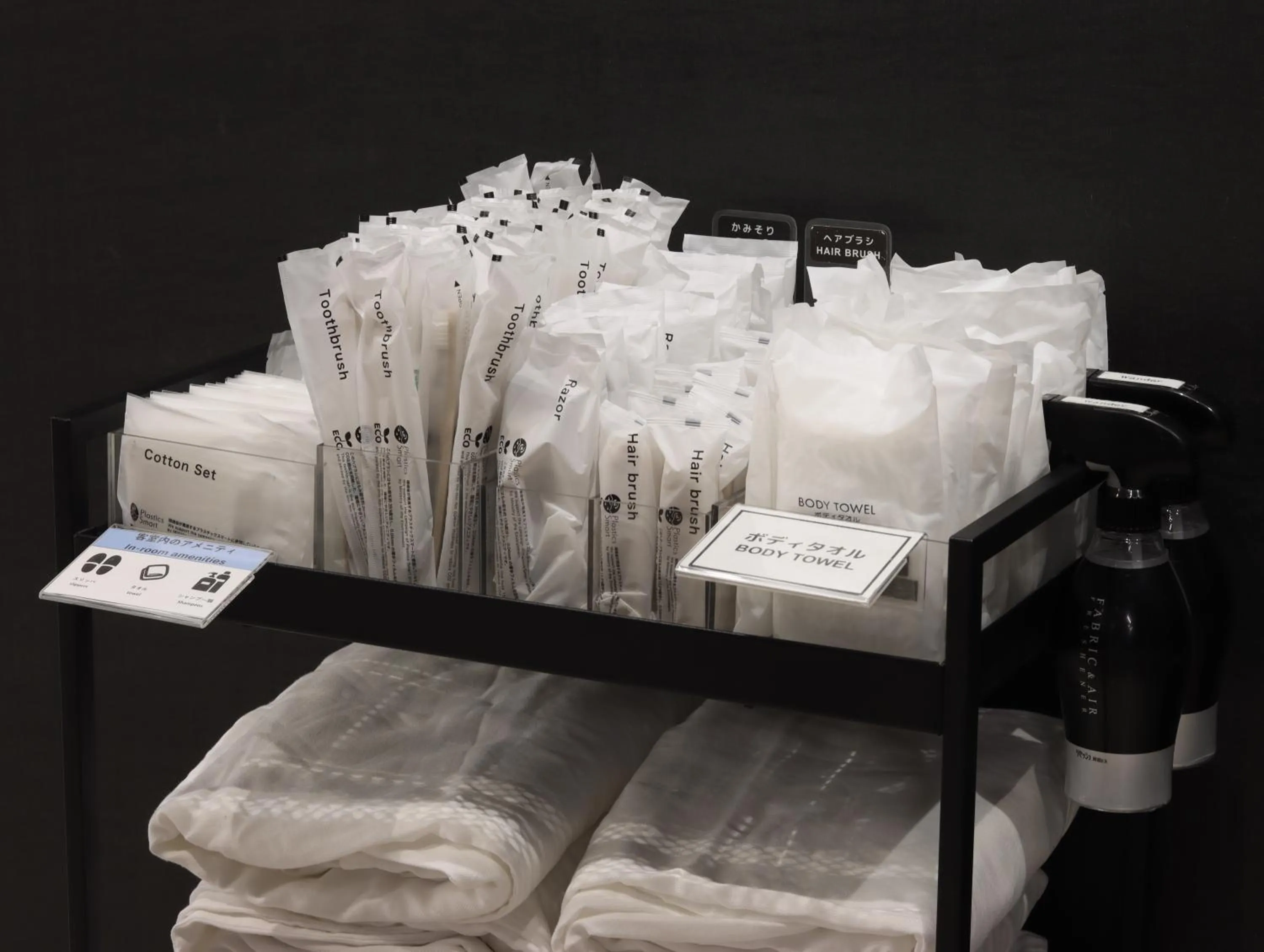 Lobby or reception in Wander Kyoto Nanajo