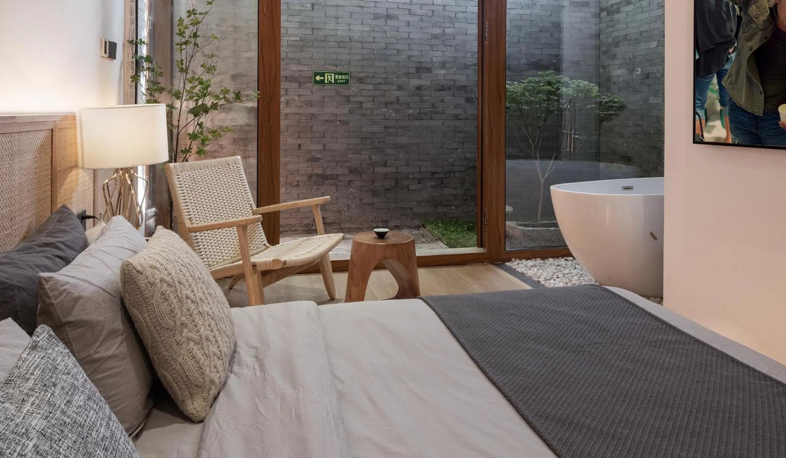 Beijing No 5 Courtyard