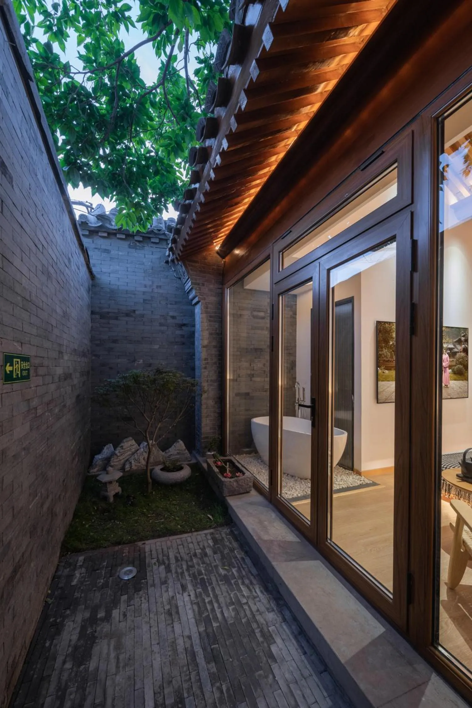 Beijing No 5 Courtyard