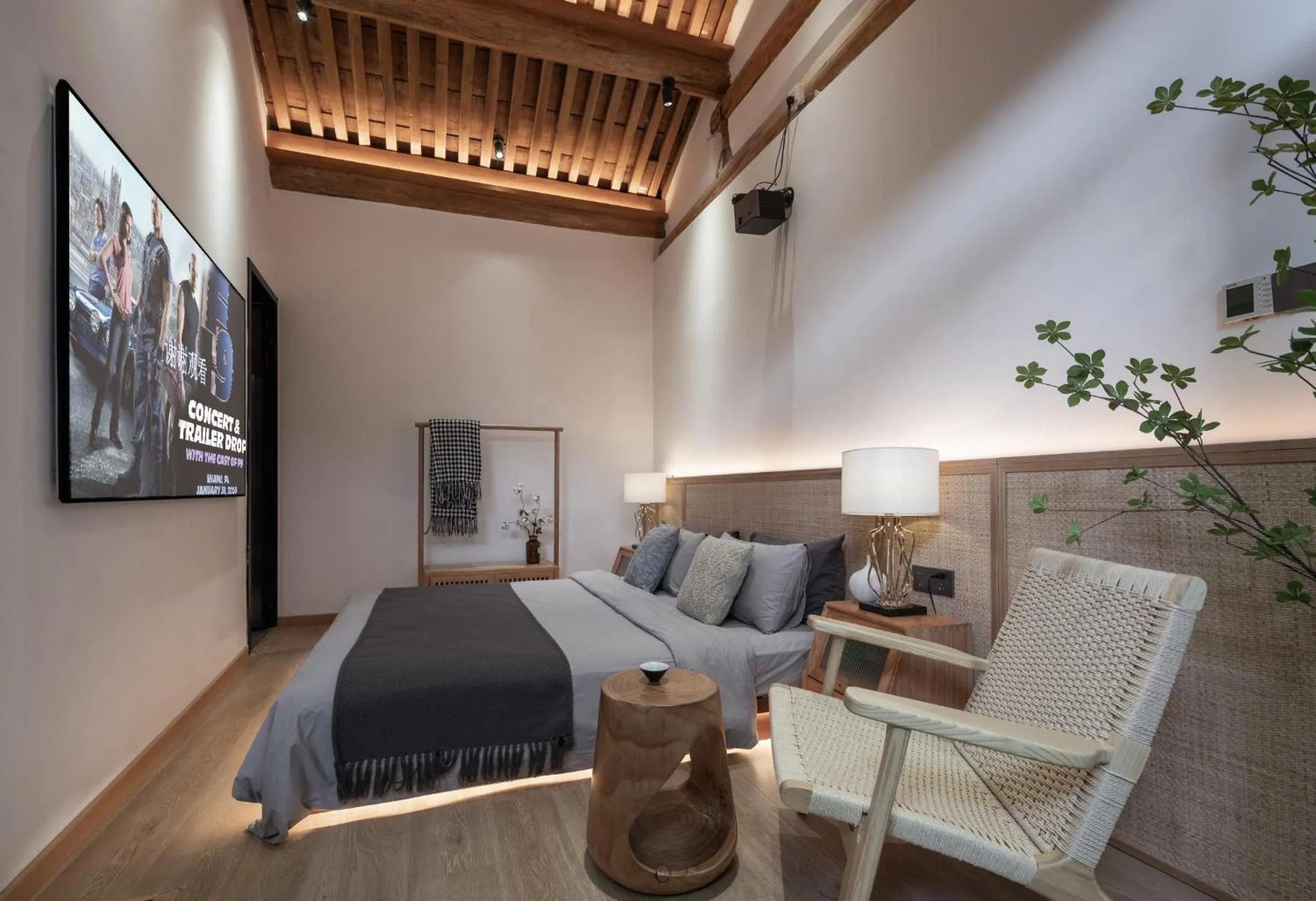 Beijing No 5 Courtyard