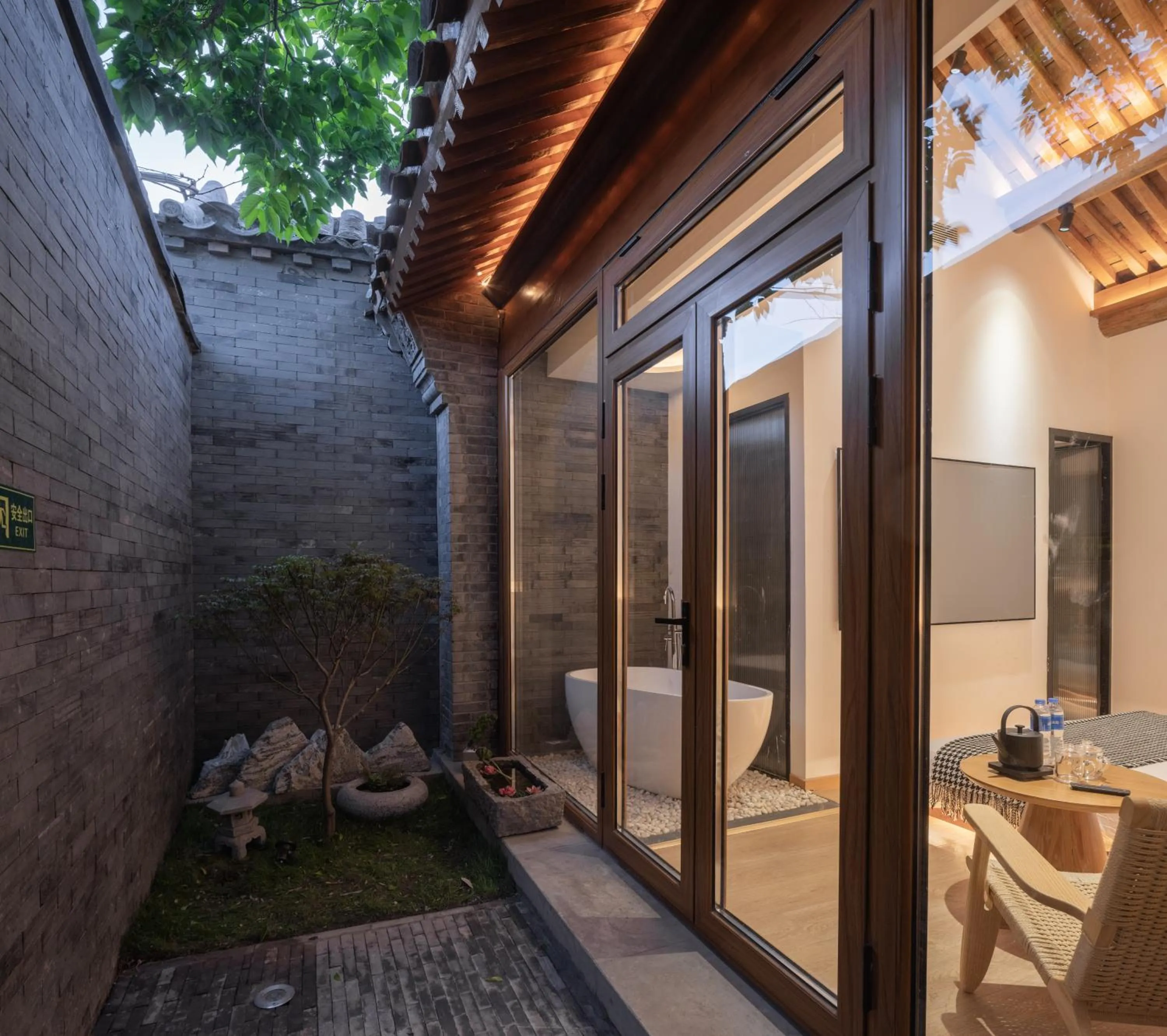 Property building in Beijing No 5 Courtyard