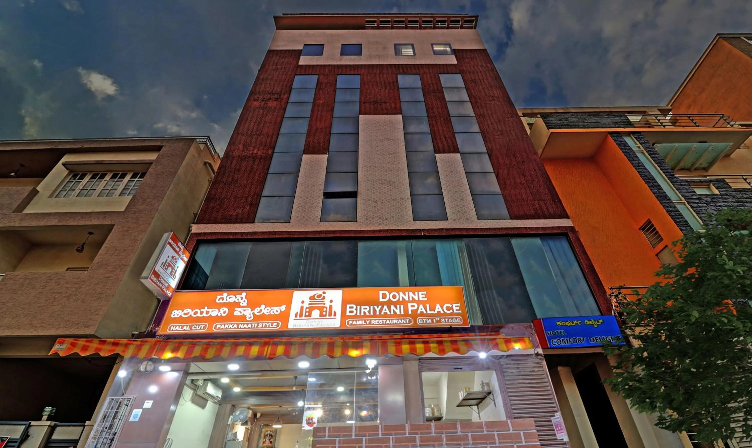 Property building in Itsy Hotels - Comfort Delight