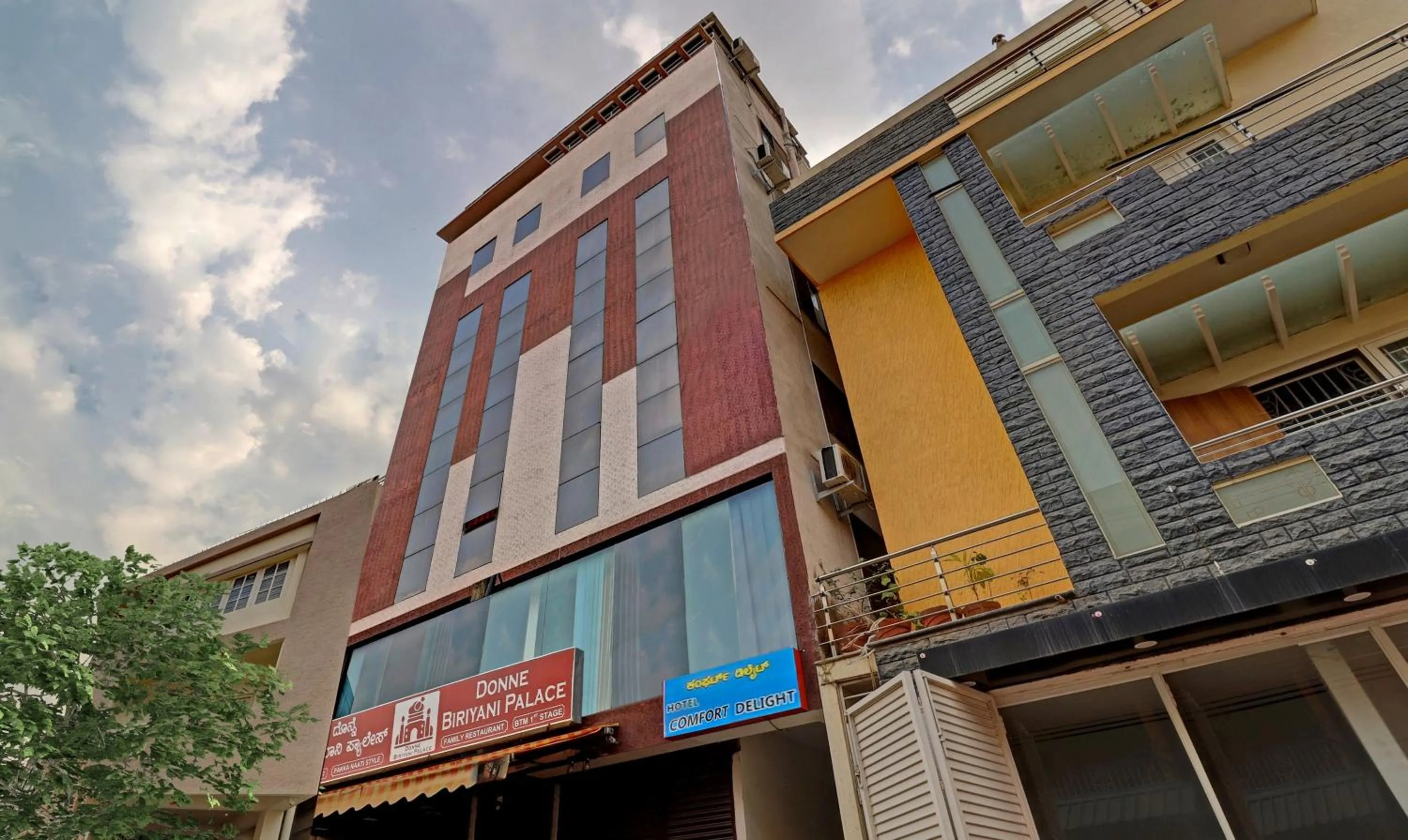 Facade/entrance in Itsy Hotels - Comfort Delight