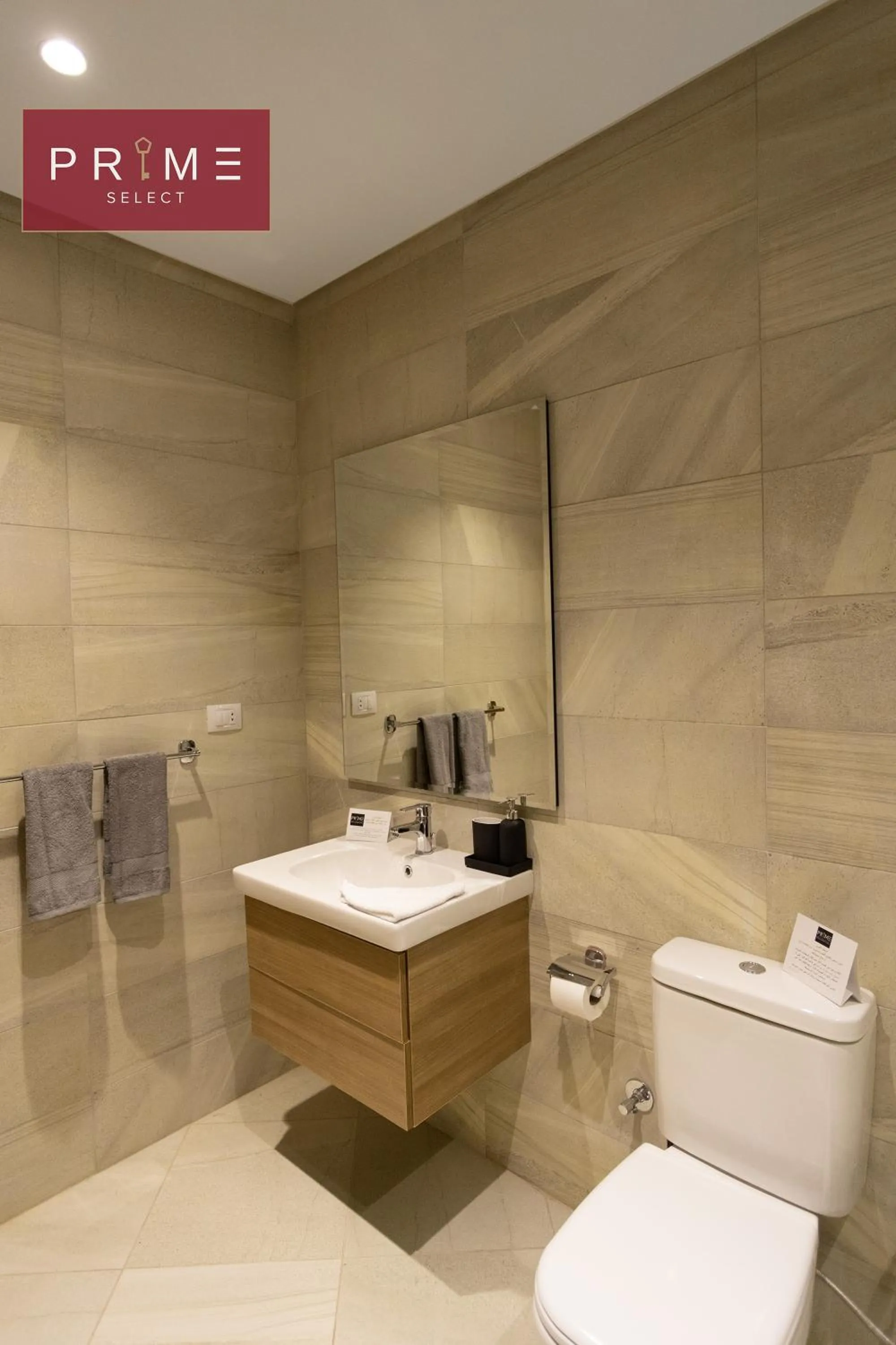 Bathroom in Prime Select El Batal