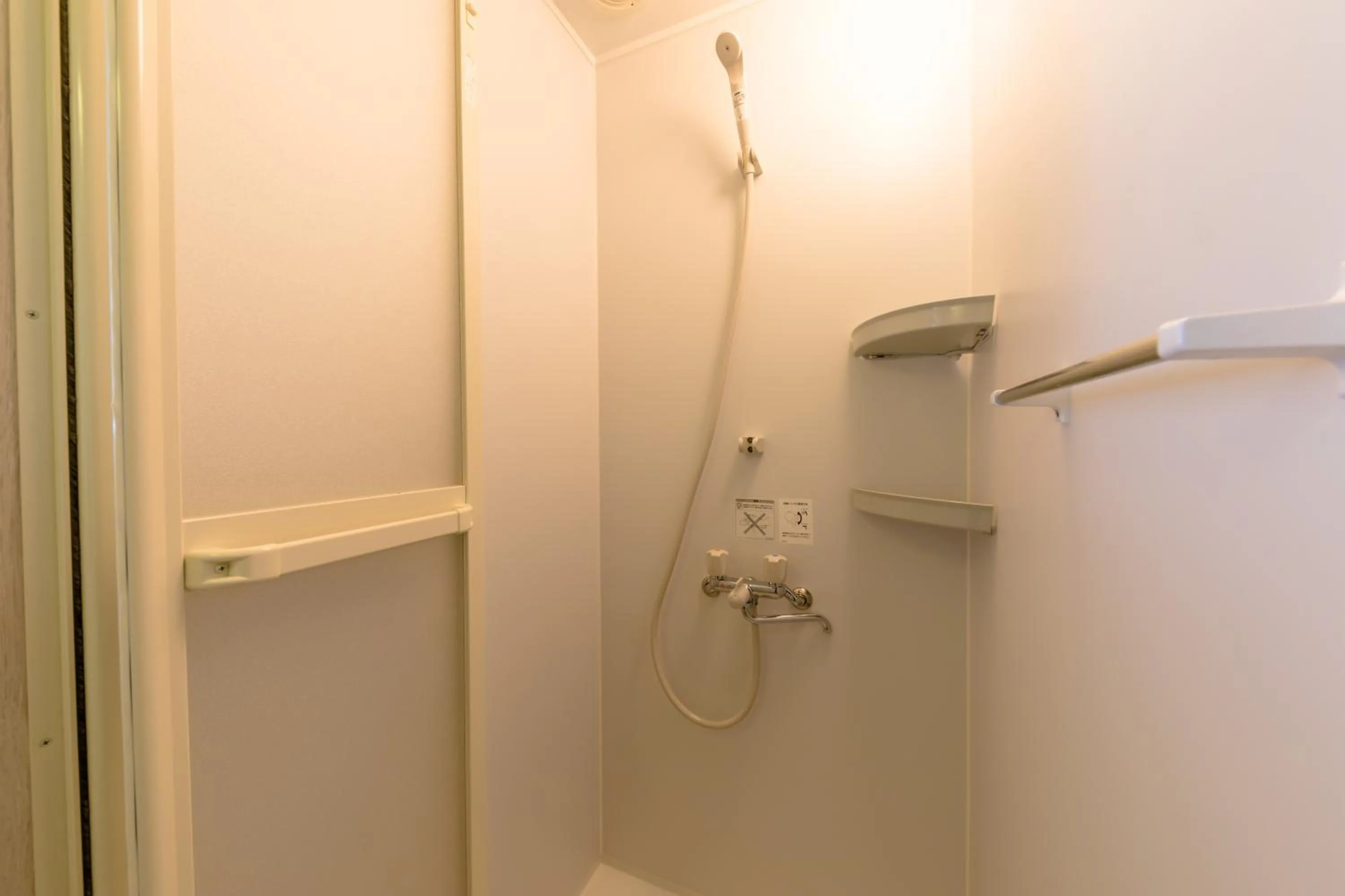 Shower in Villa RAKUWA Bettei