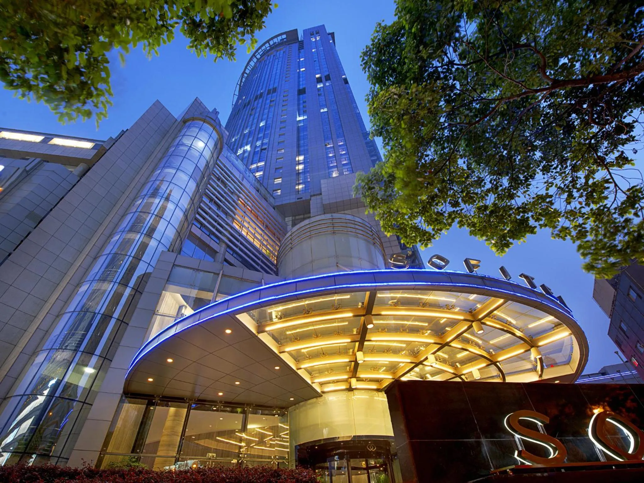 Facade/entrance in Sofitel Nanjing Galaxy