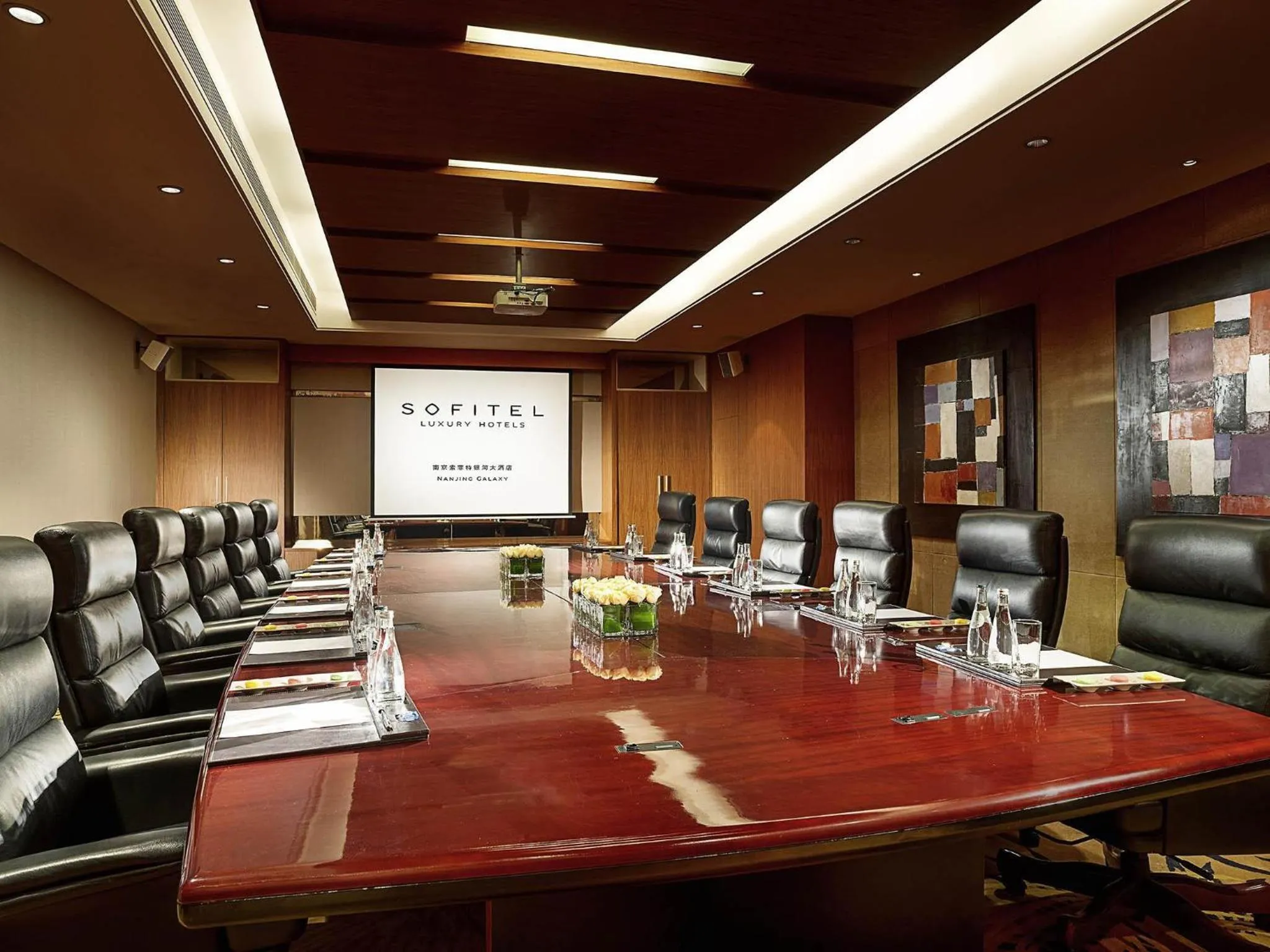 Meeting/conference room in Sofitel Nanjing Galaxy