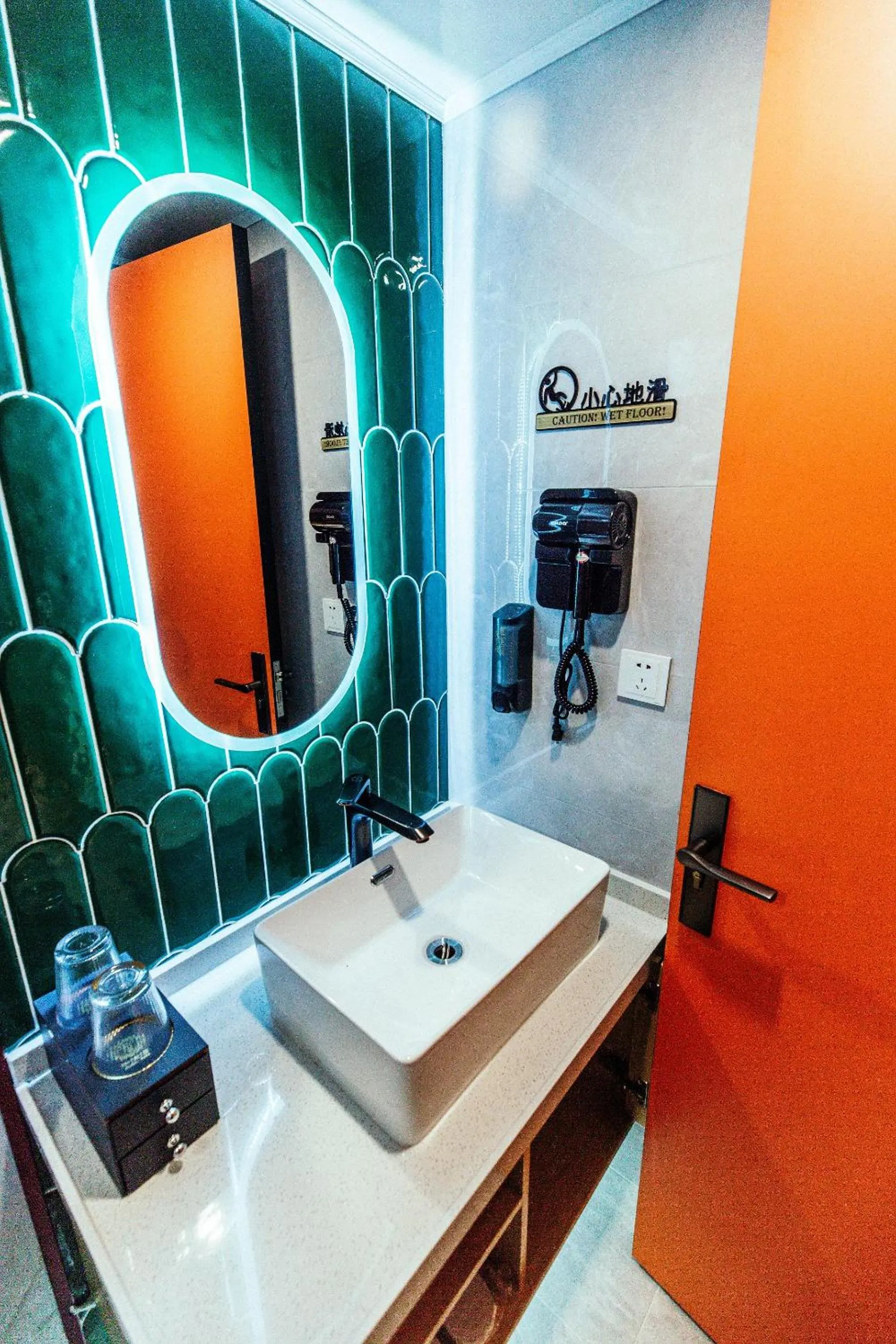 Toilet in Shanghai Fish Inn People Square