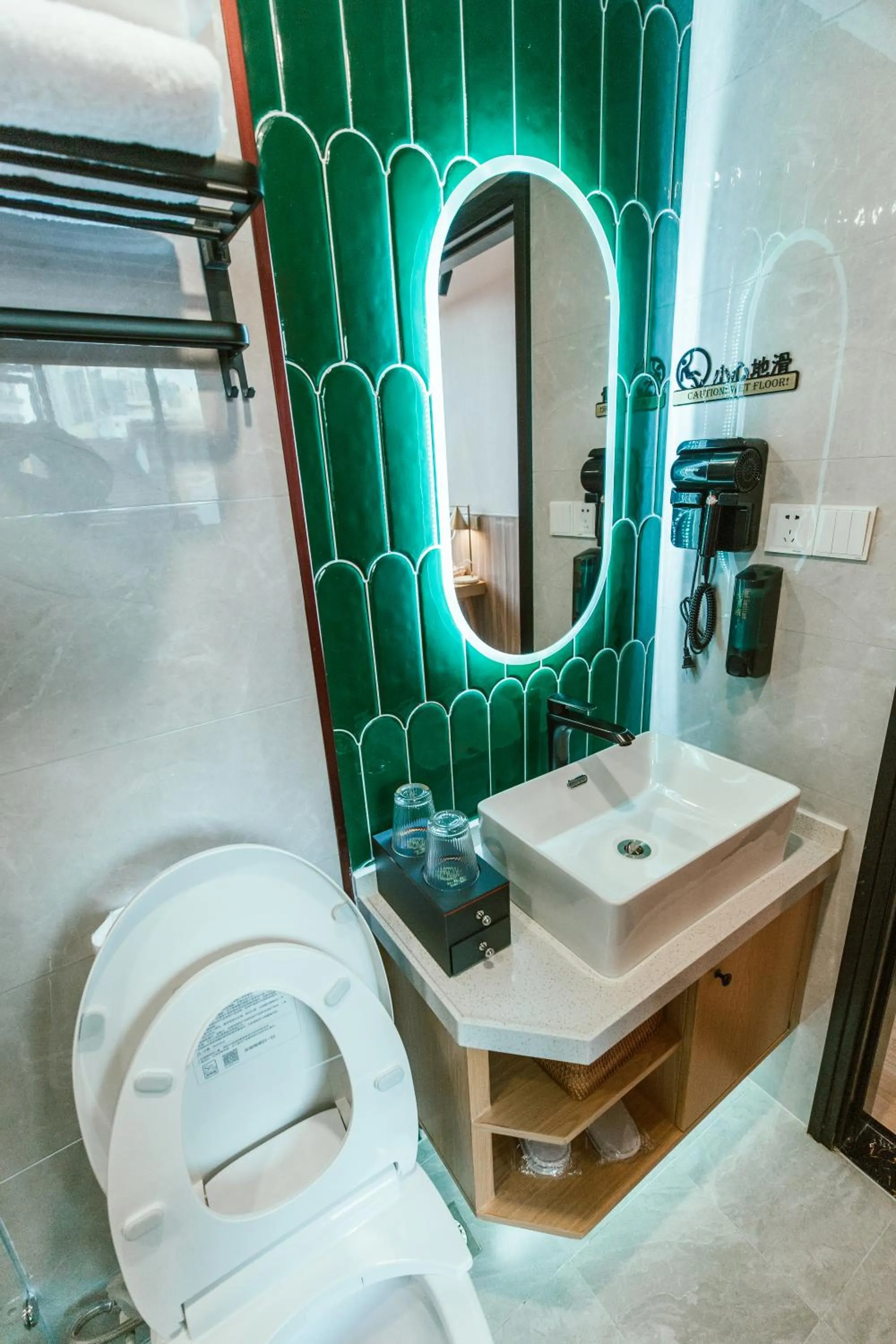 Bathroom in Shanghai Fish Inn People Square