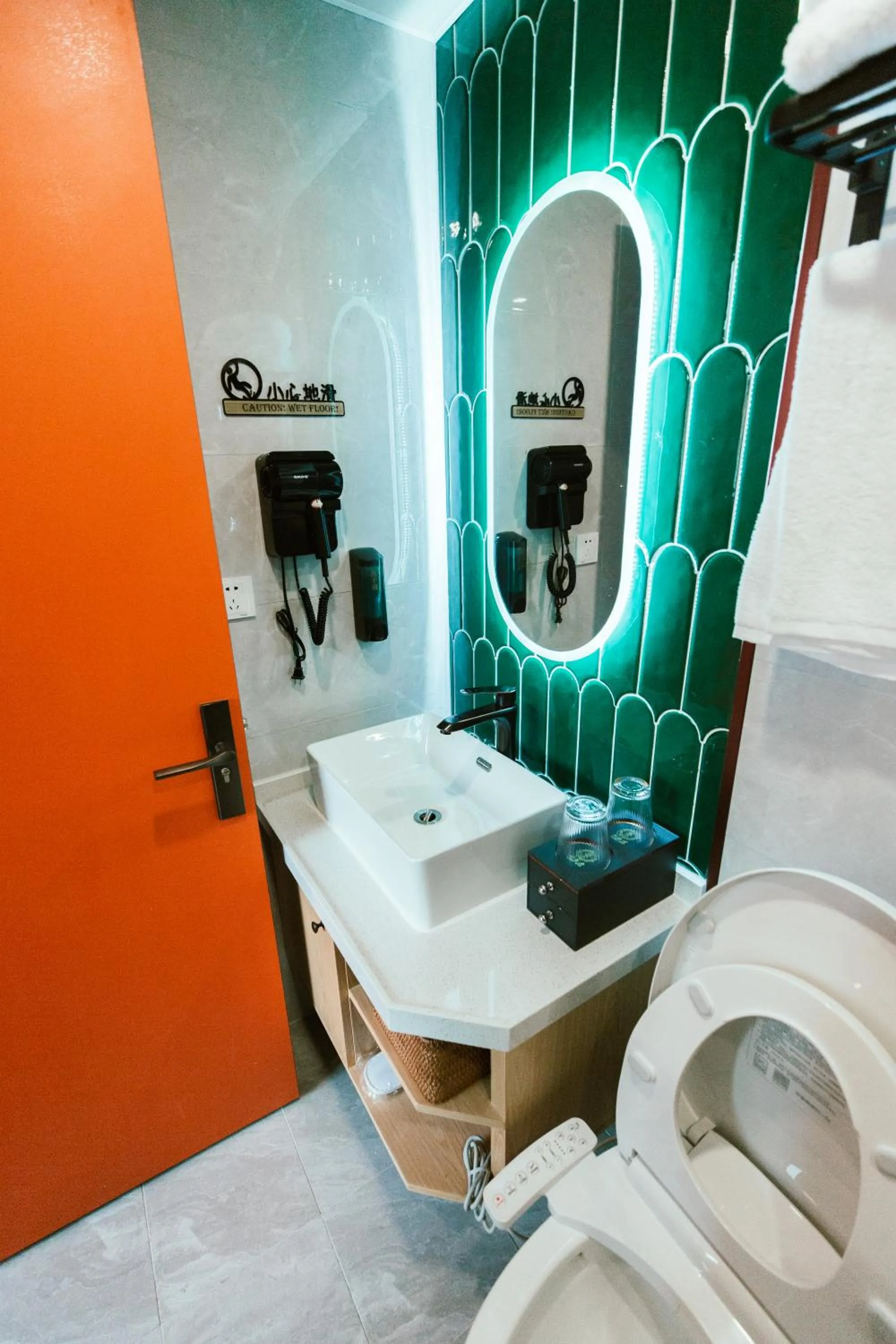 Bathroom in Shanghai Fish Inn People Square