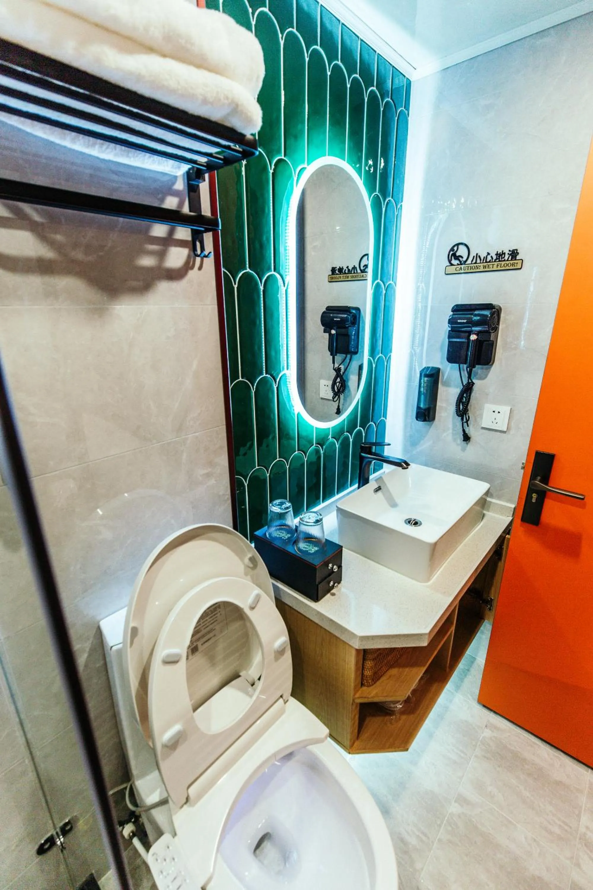 Toilet in Shanghai Fish Inn People Square