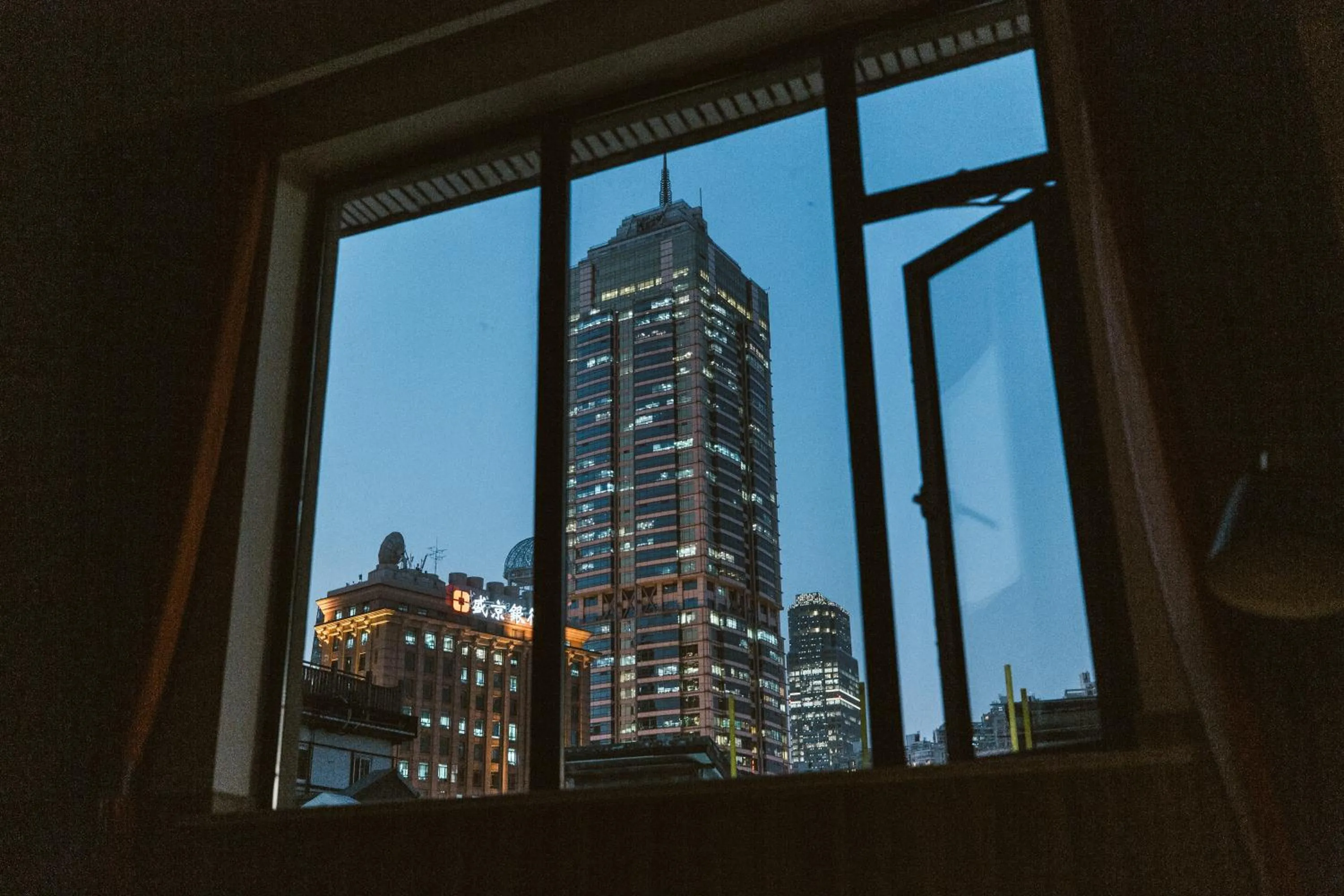 Nearby landmark in Shanghai Fish Inn People Square