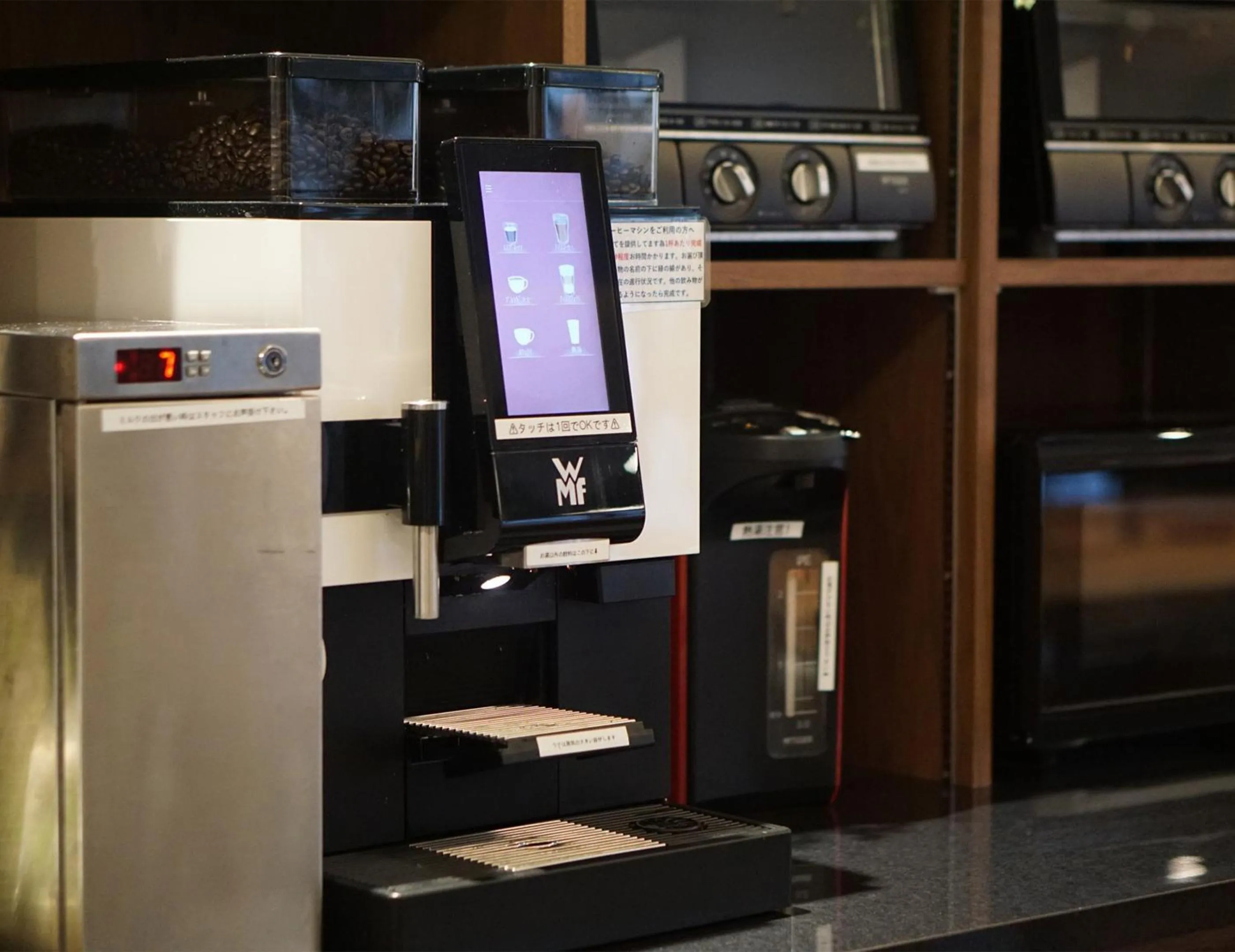 Lounge or bar in Hotel SUI Kobe Sannomiya by ABEST