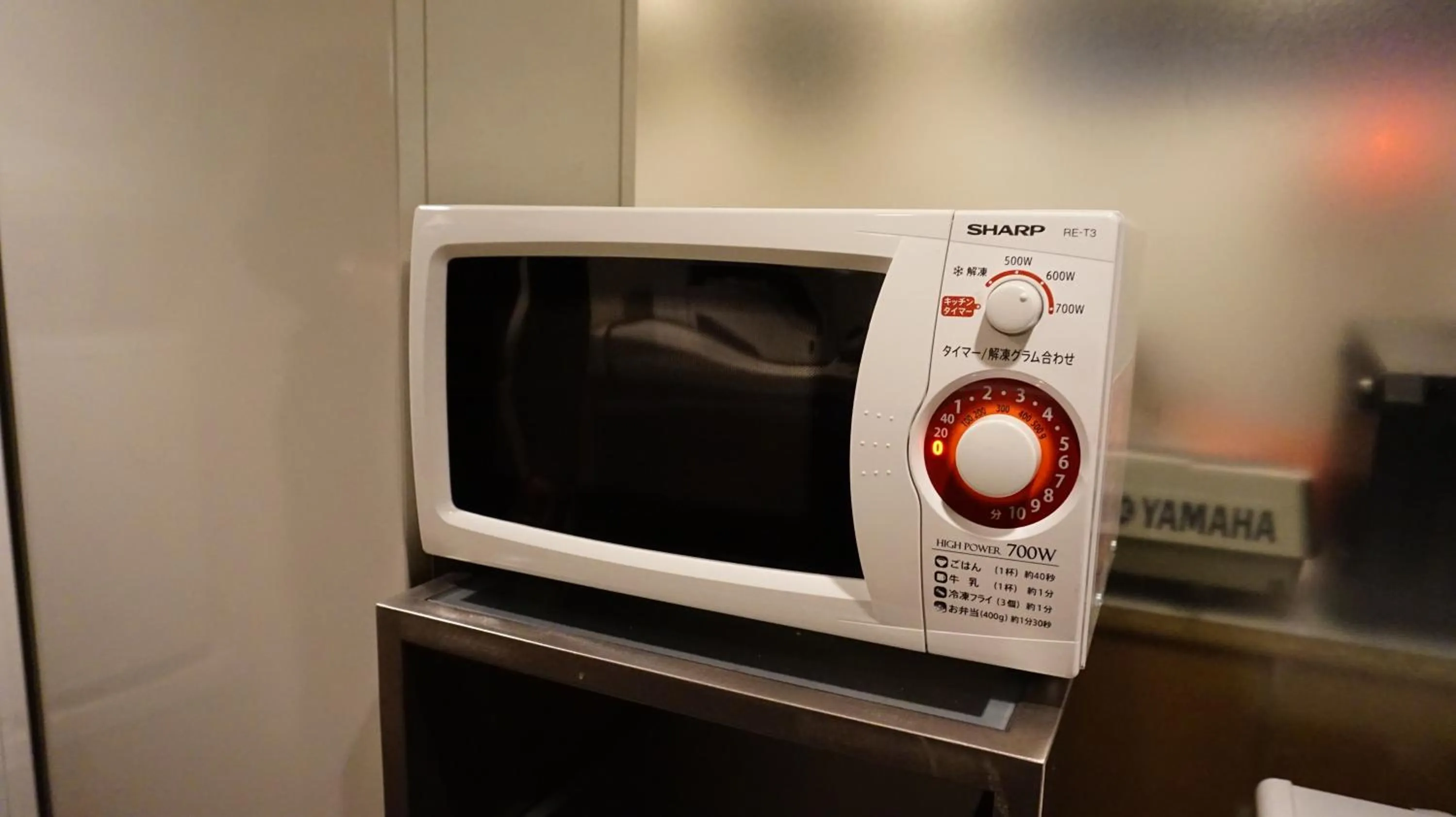 Hamilton Hotel Black