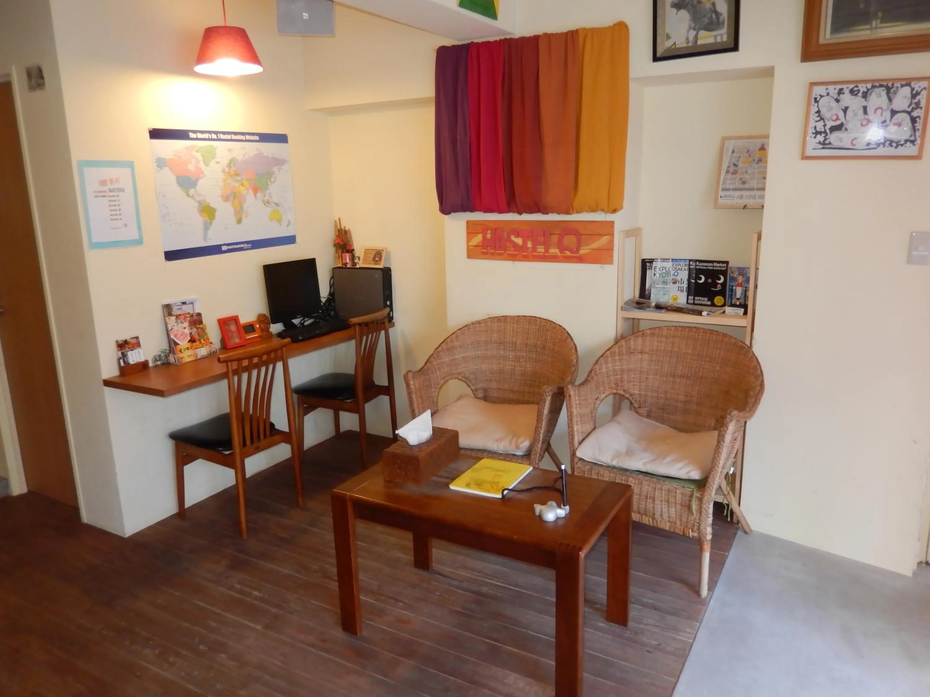 Business facilities in Hostel Q