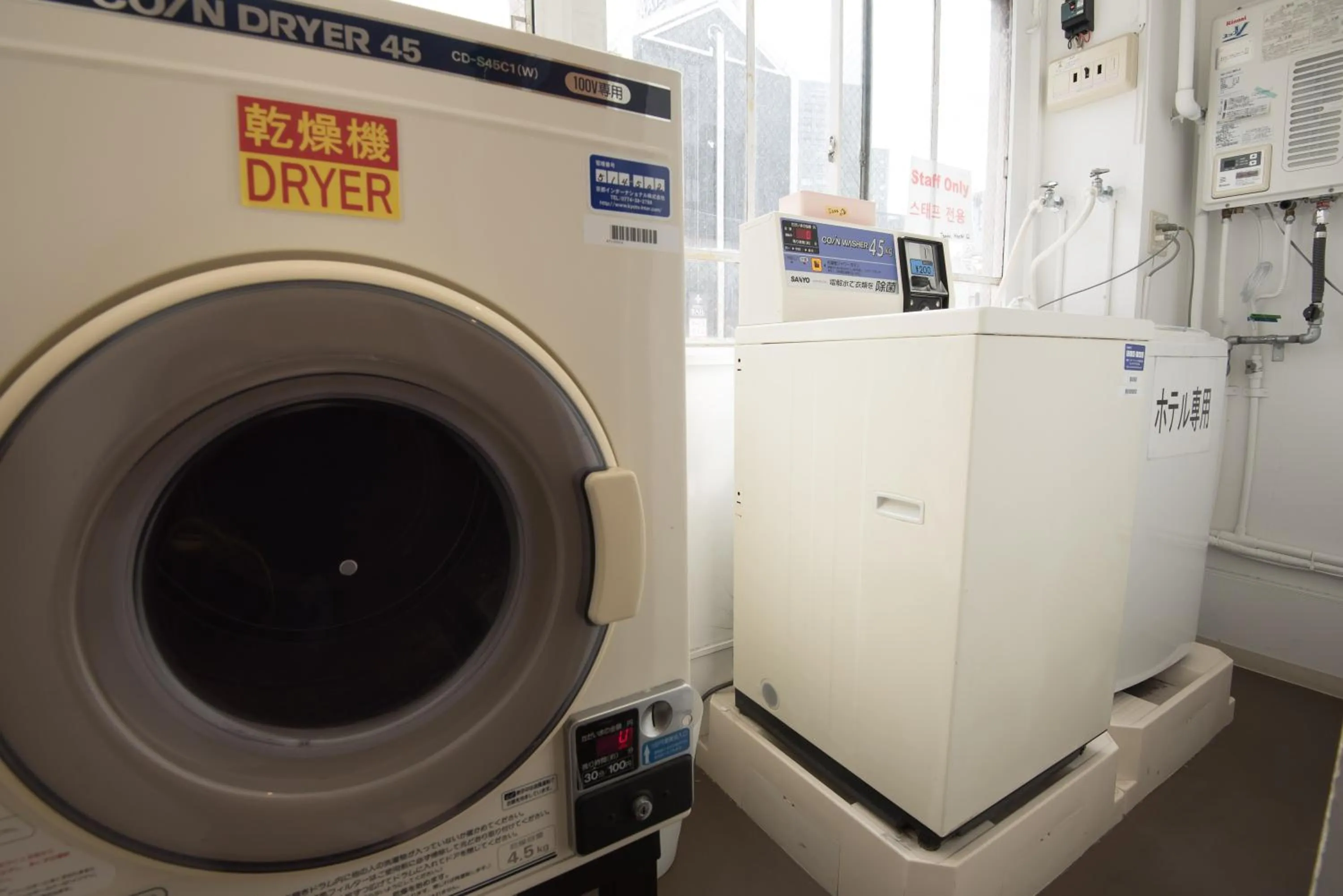 Area and facilities in Hostel Q