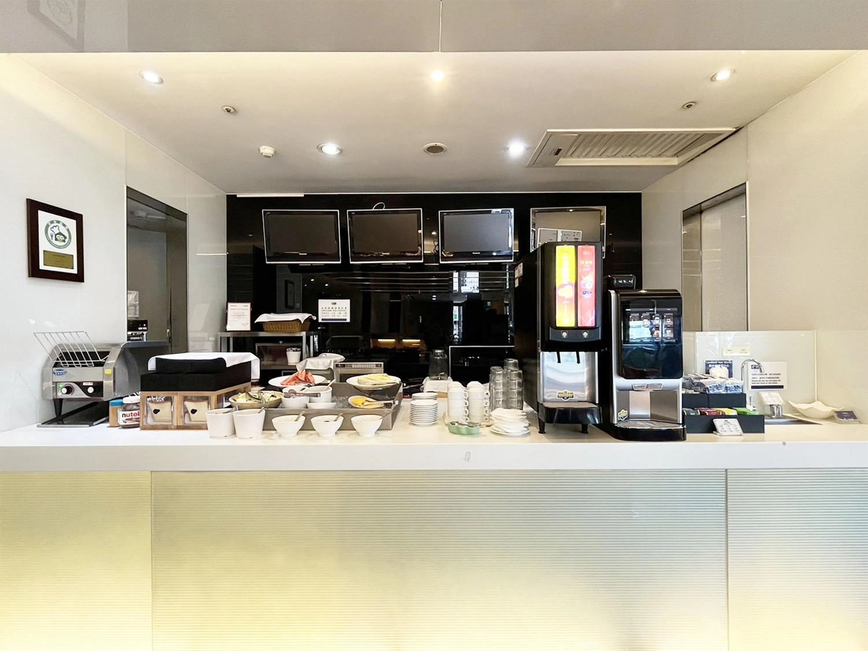 Breakfast in Holiday Inn Express Taoyuan by IHG